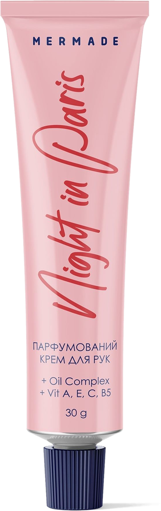 Подарочный набор ухода за телом Mermade Night In Paris Диамант фото 5