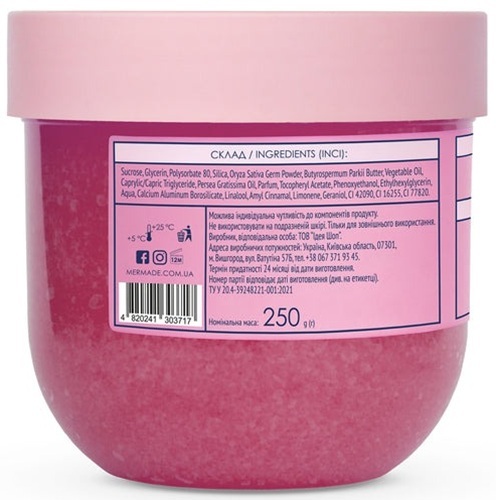 Подарунковий набір Mermade Magic Unicorn Partyфото