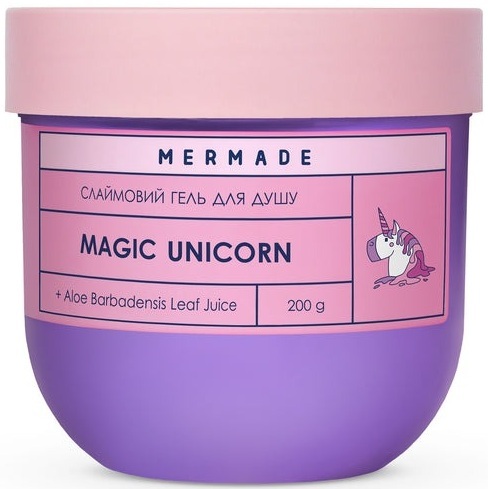 Подарунковий набір Mermade Magic Unicorn Partyфото