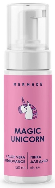 Подарунковий набір Mermade Magic Unicorn Partyфото