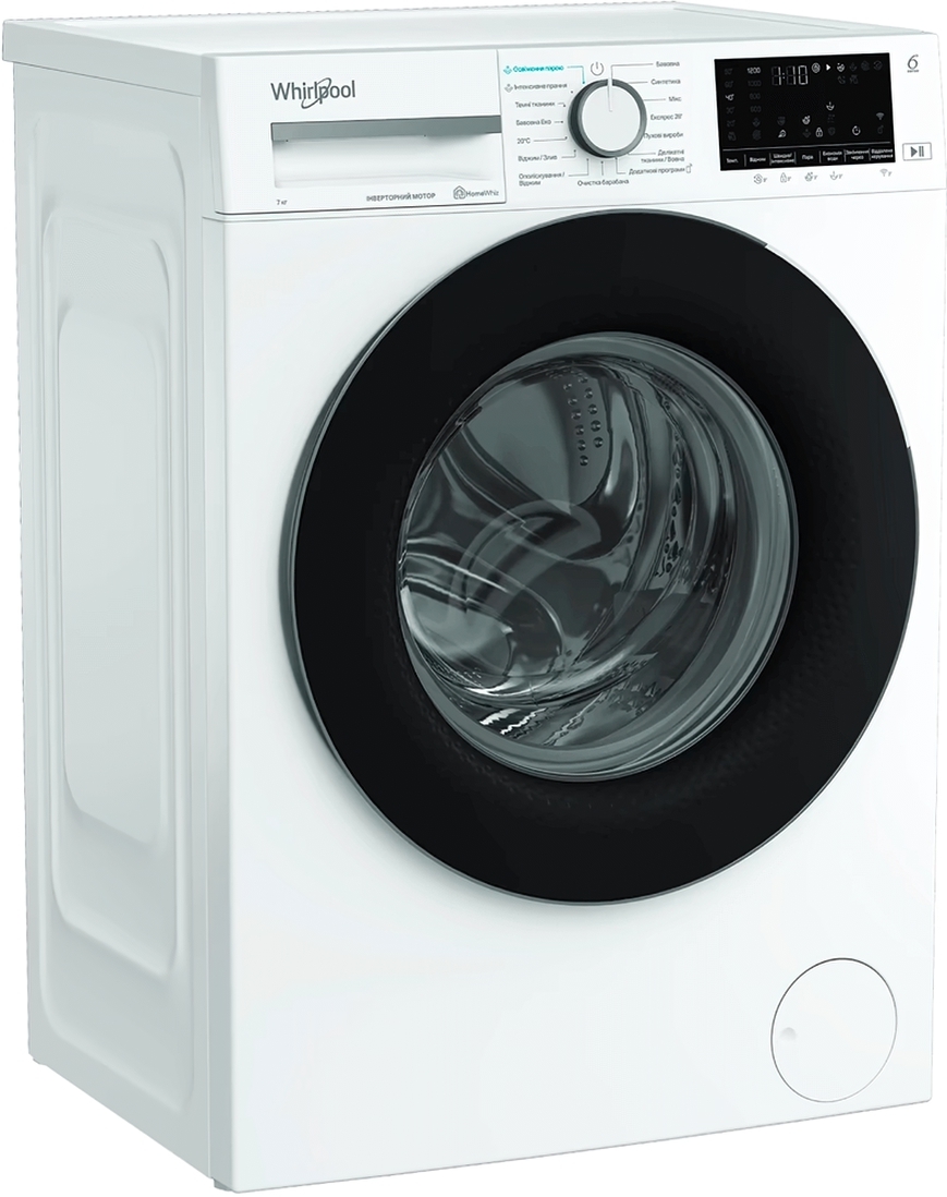 Стиральная машина Whirlpool WAM712WBUA фото 3