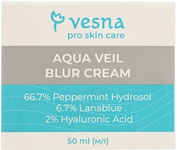 Крем-вуаль Vesna Pro Skin Care Aqua Viel Blur Cream с блюр-эффектом 50 мл фото 3