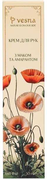 Крем для рук Vesna Амарант-Мак 50 мл фото 4