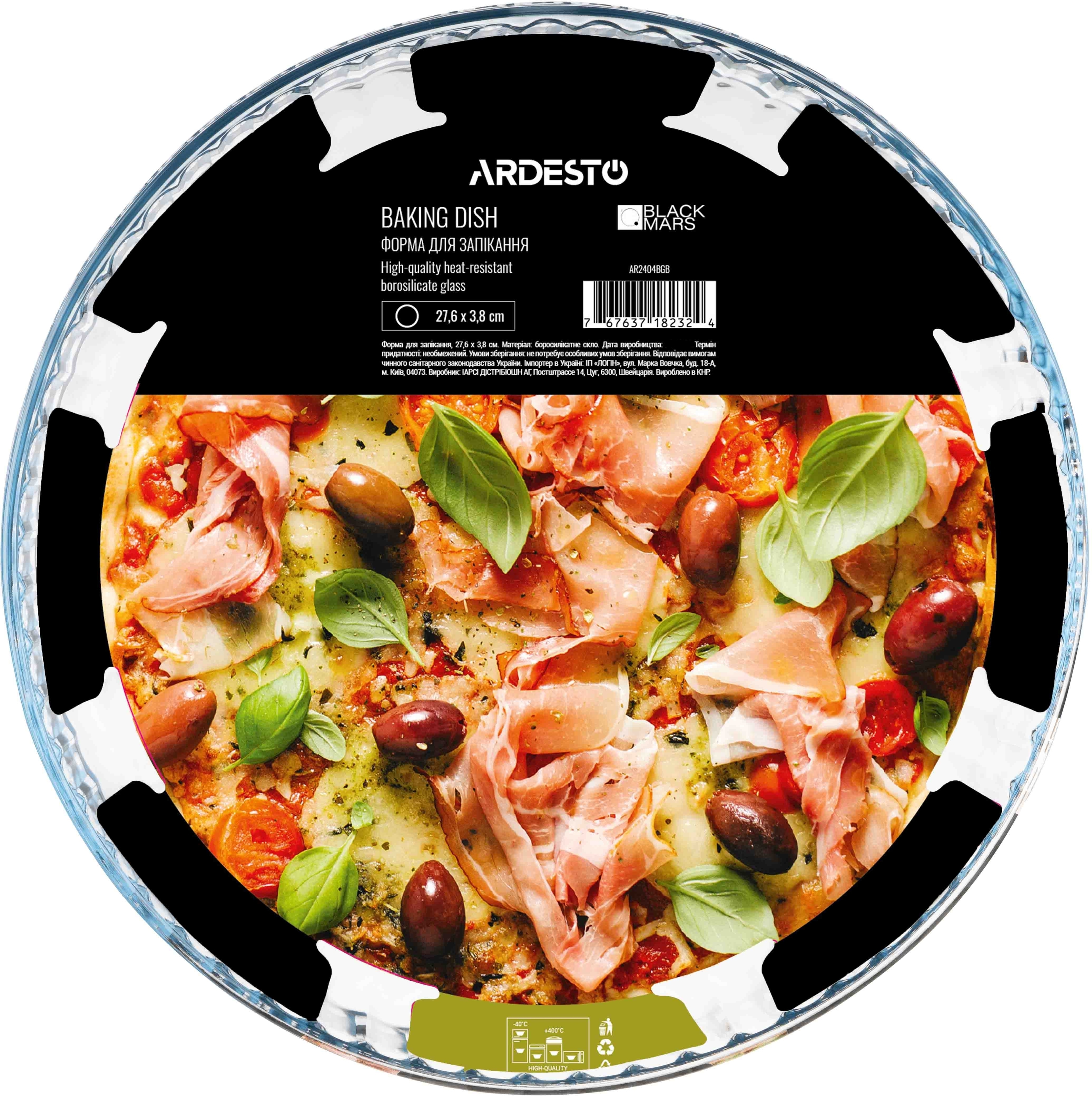 Форма для запекания ARDESTO Black Mars 27.6х3.8см (AR2404BGB) фото 3