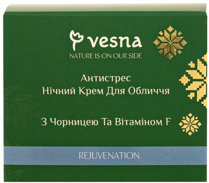 Антистресс Ночной крем с черникой и витамином F 50 г фото 3