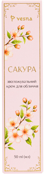 Крем для обличчя Vesna Сакура Зволожувальний 50 млфото3