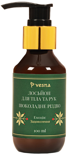 Різдвяний набір Vesna Нова Радістьфото