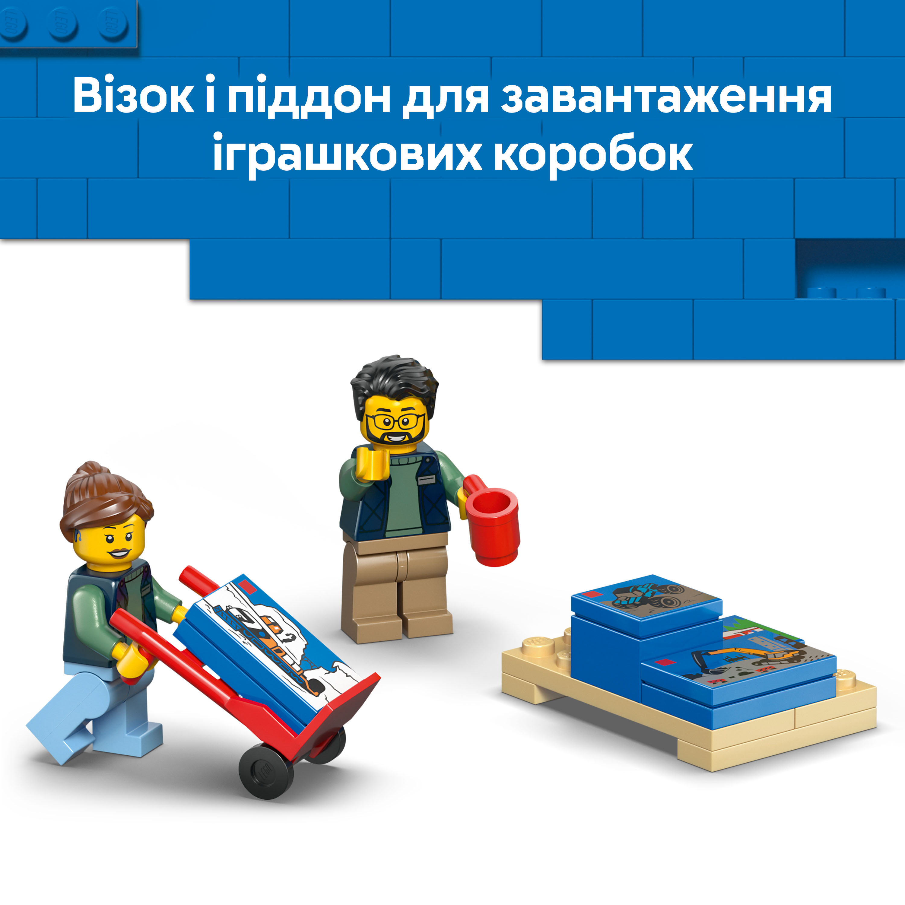 LEGO 60500 City Фургон LEGOфото6