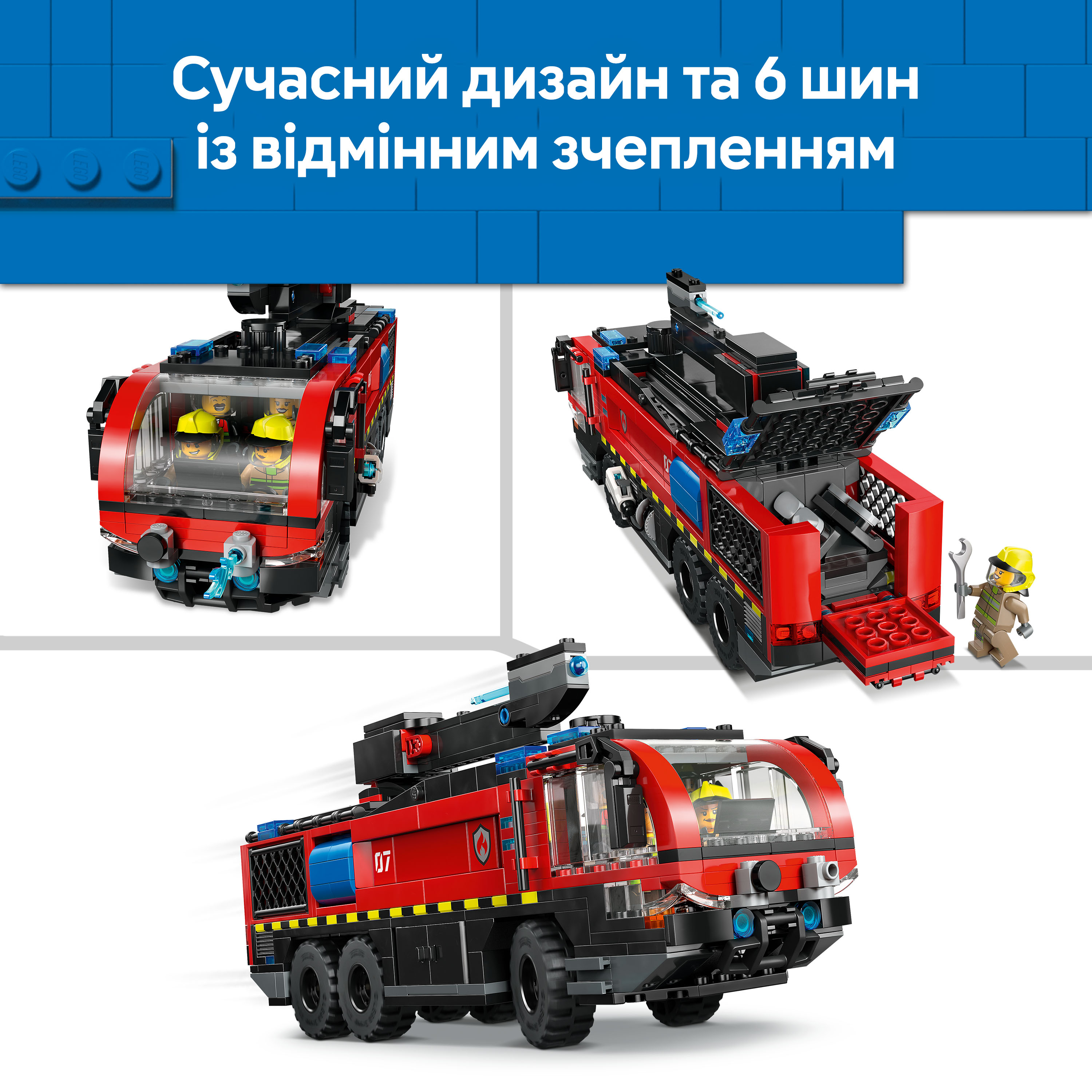 LEGO 60499 City Пожежна вантажівка в аеропортуфото4