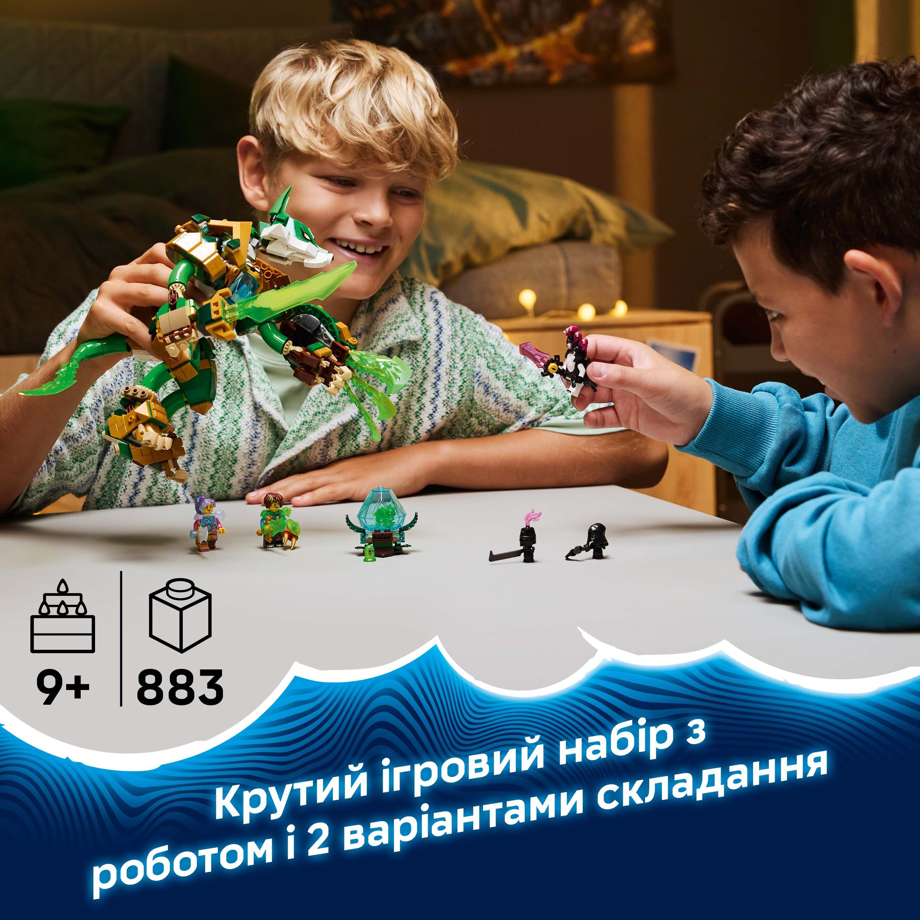 LEGO 71508 DREAMZzz Робот Лисиці-Хранителькифото6