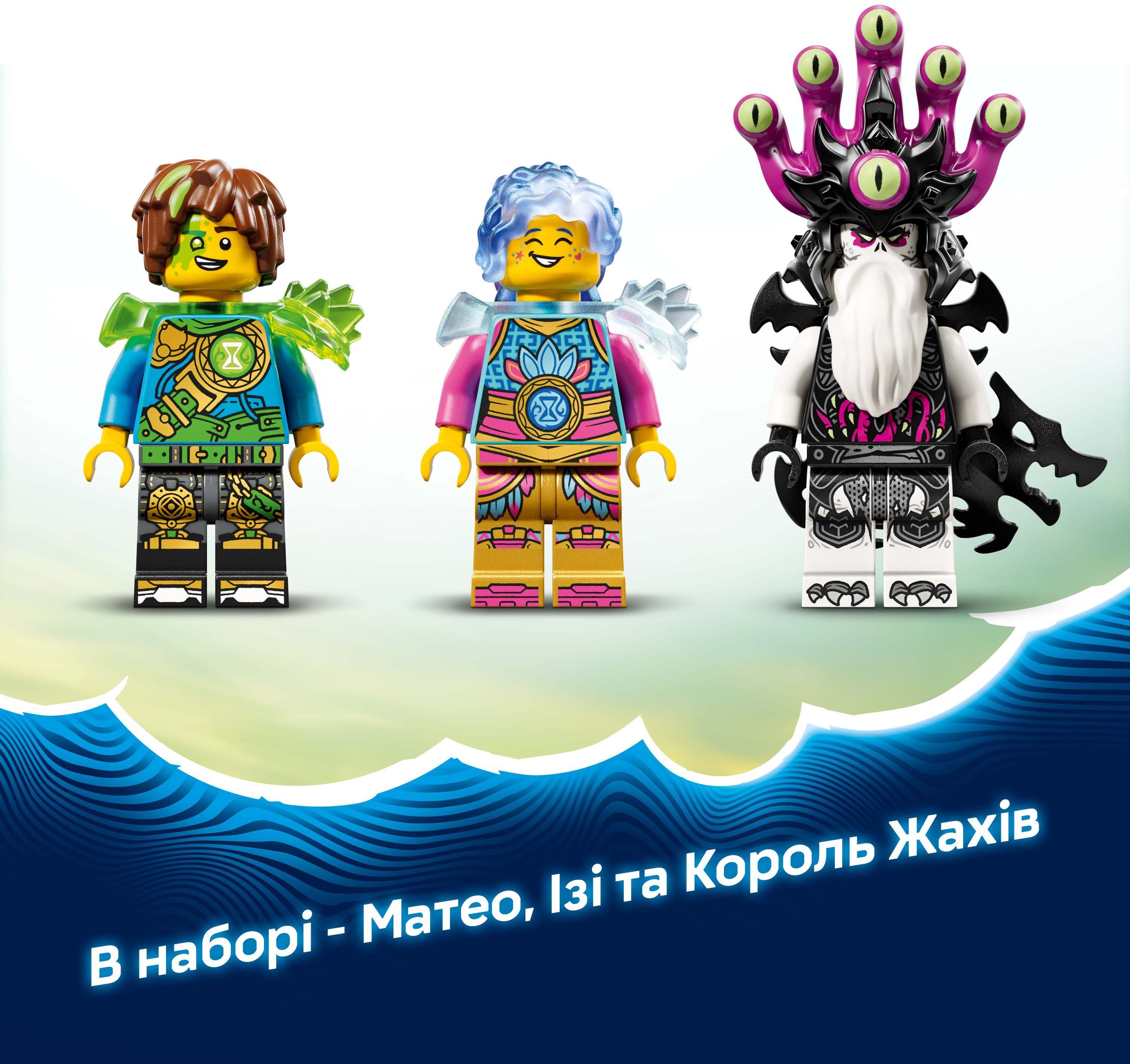 LEGO 71508 DREAMZzz Робот Лисиці-Хранителькифото7