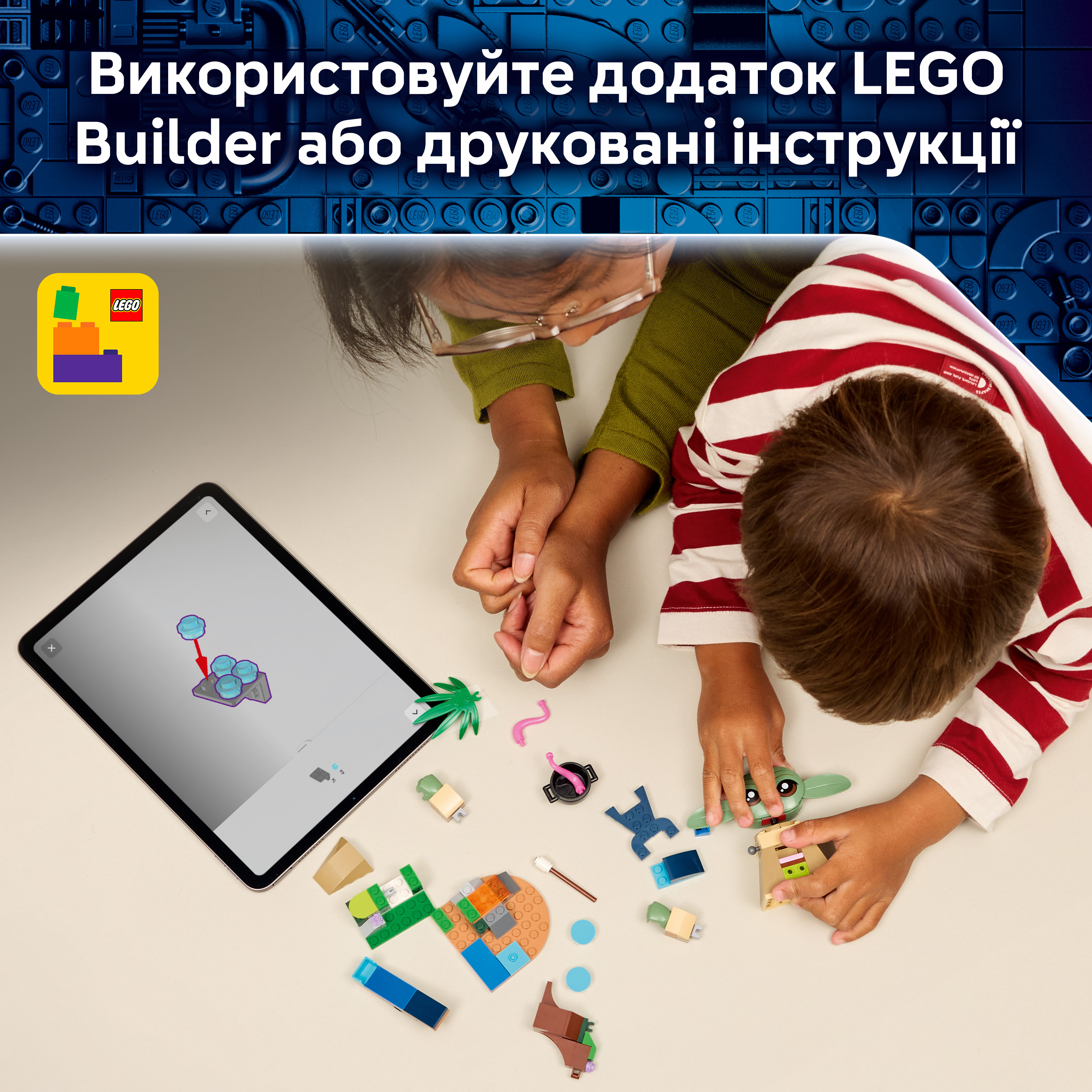 LEGO 75443 Star Wars Семейный домик Грогу фото 5