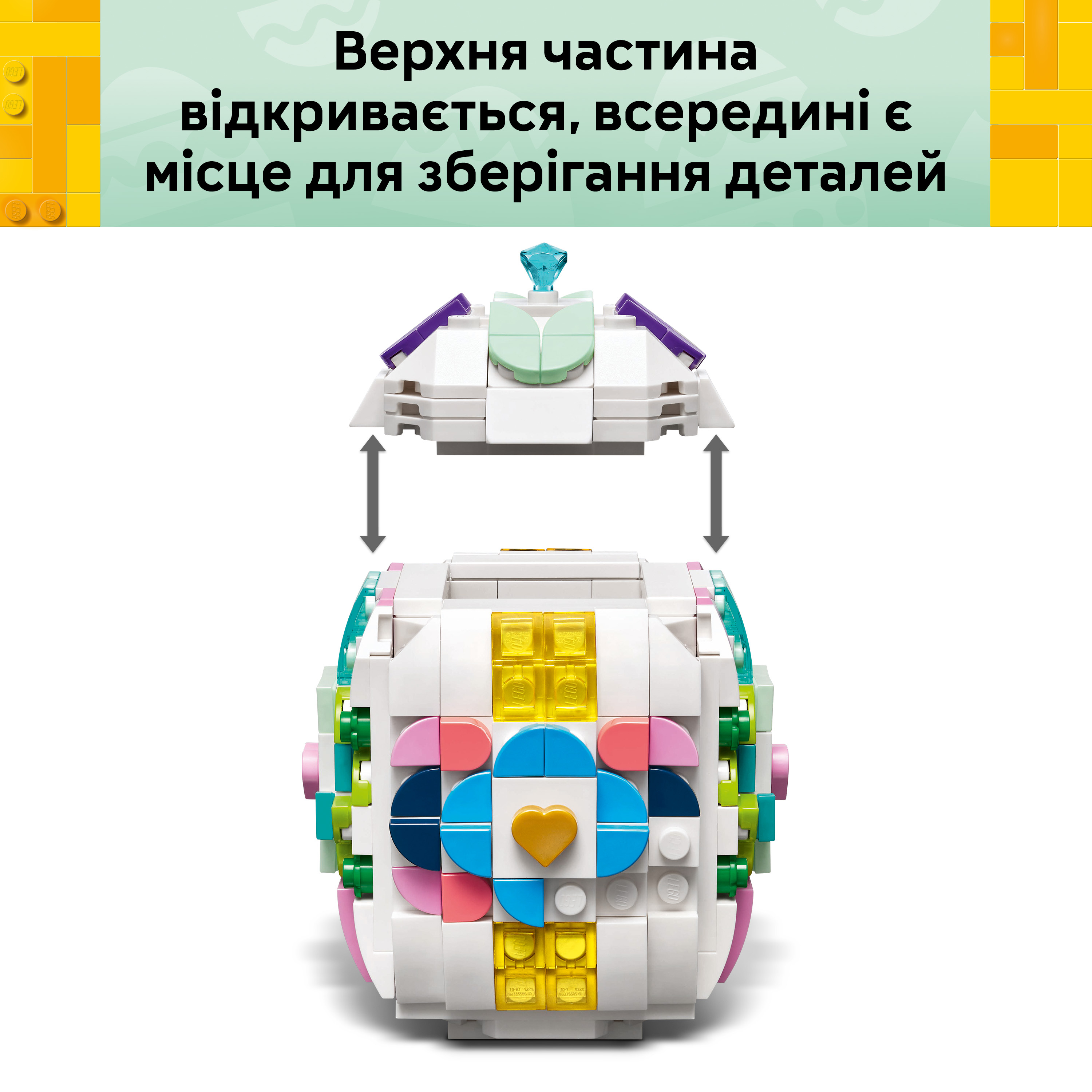 LEGO 40816 Iconic Декоративне великоднє яйцефото4