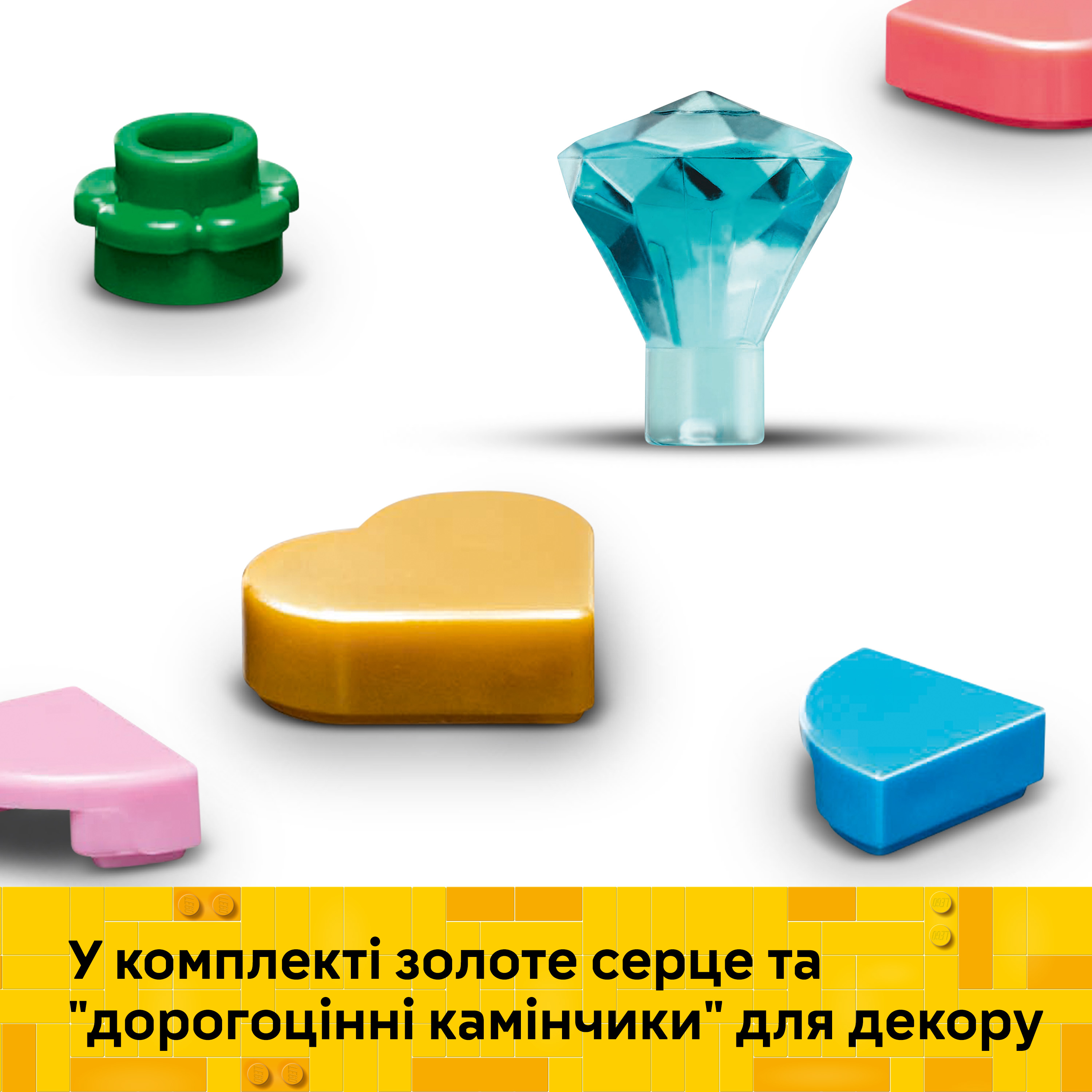 LEGO 40816 Iconic Декоративне великоднє яйцефото5