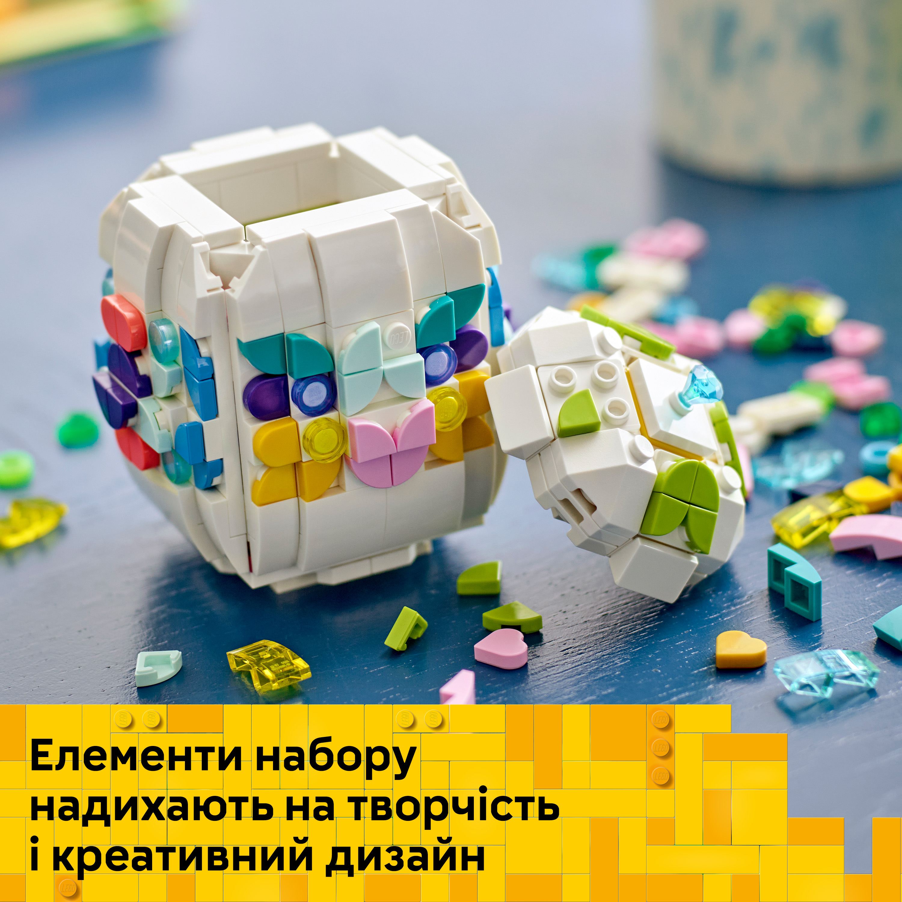 LEGO 40816 Iconic Декоративне великоднє яйцефото7