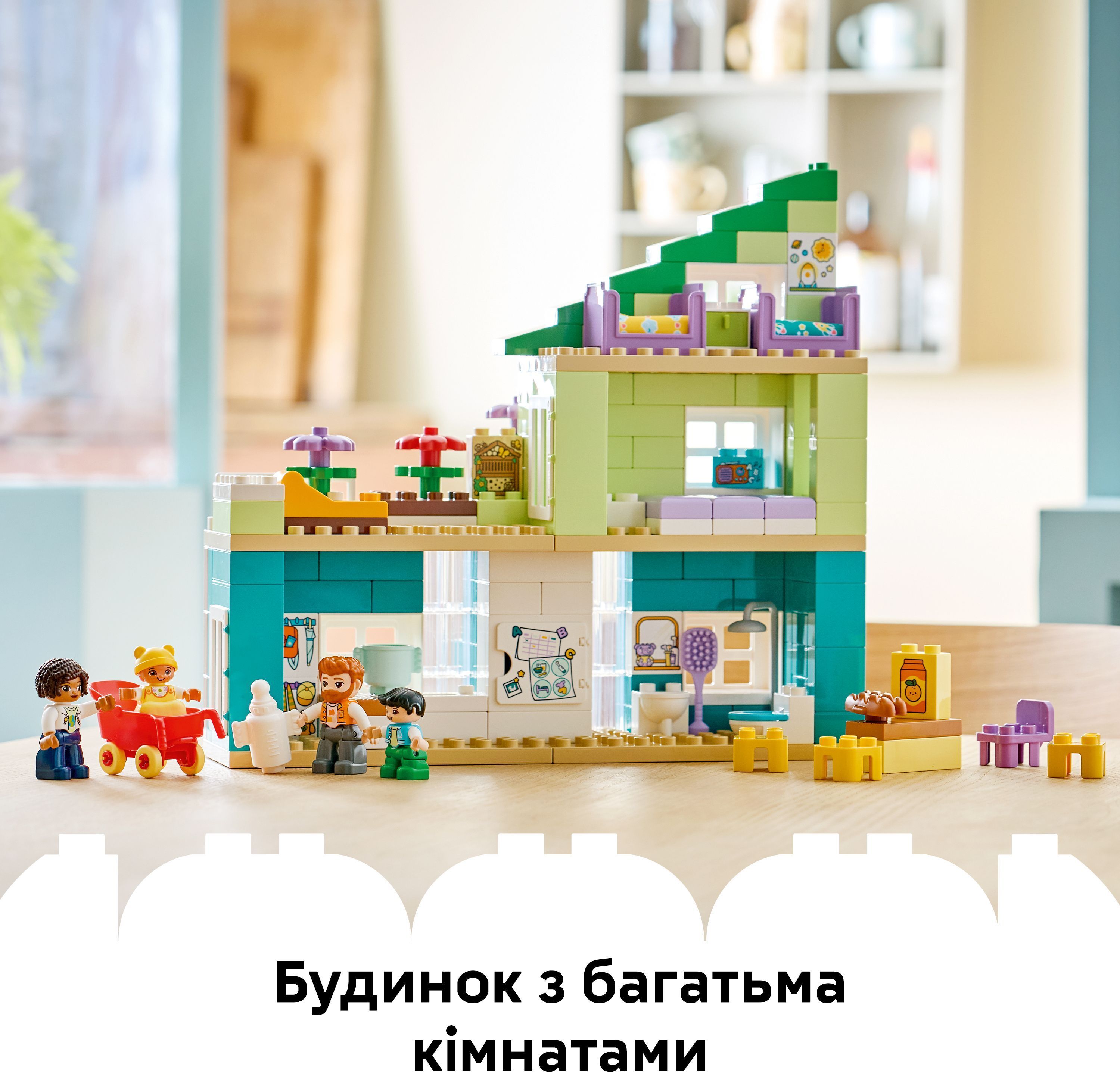 LEGO 10470 DUPLO Town Современный семейный дом с фигурками 3 в 1 фото 4