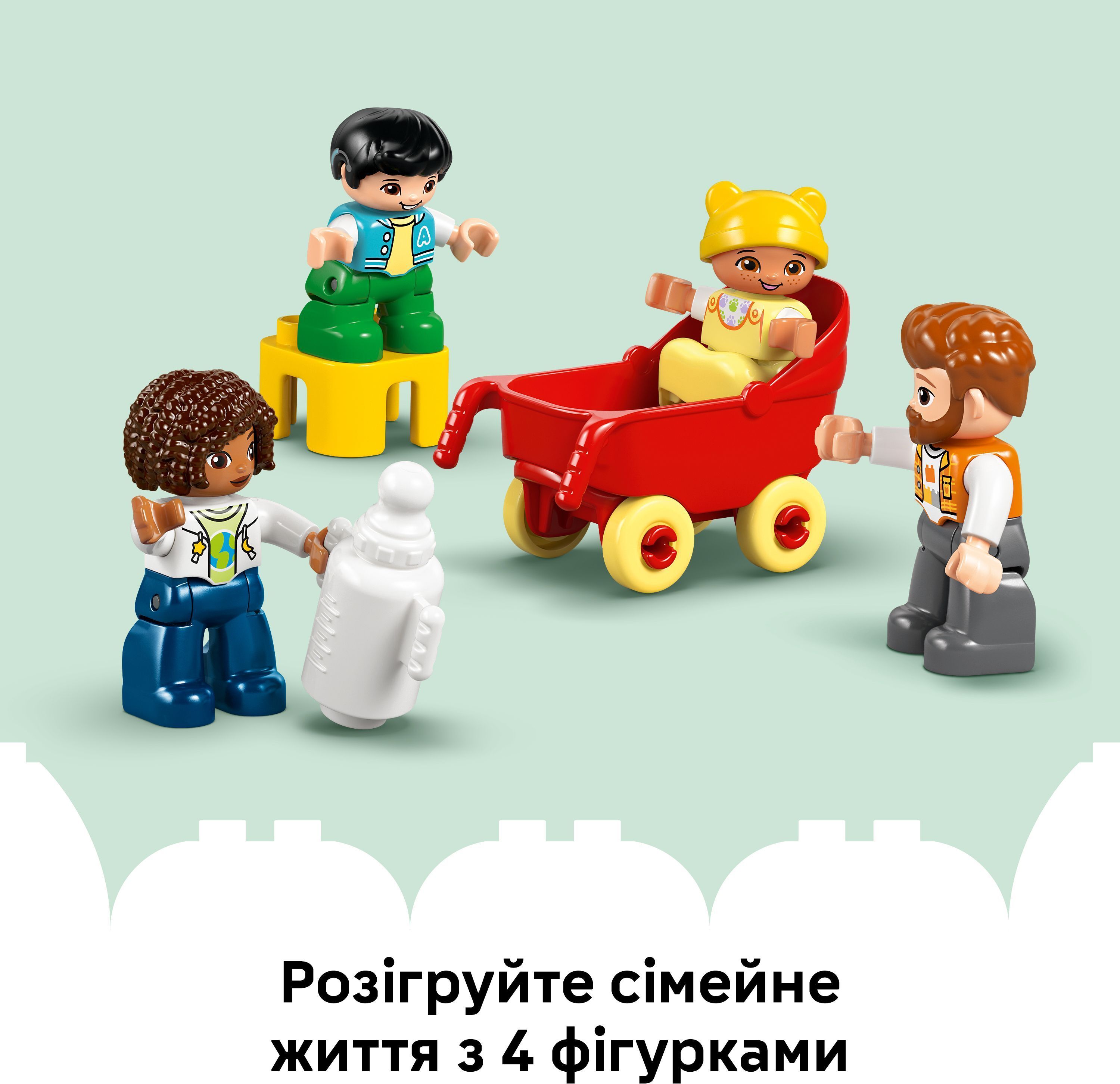 LEGO 10470 DUPLO Town Современный семейный дом с фигурками 3 в 1 фото 6