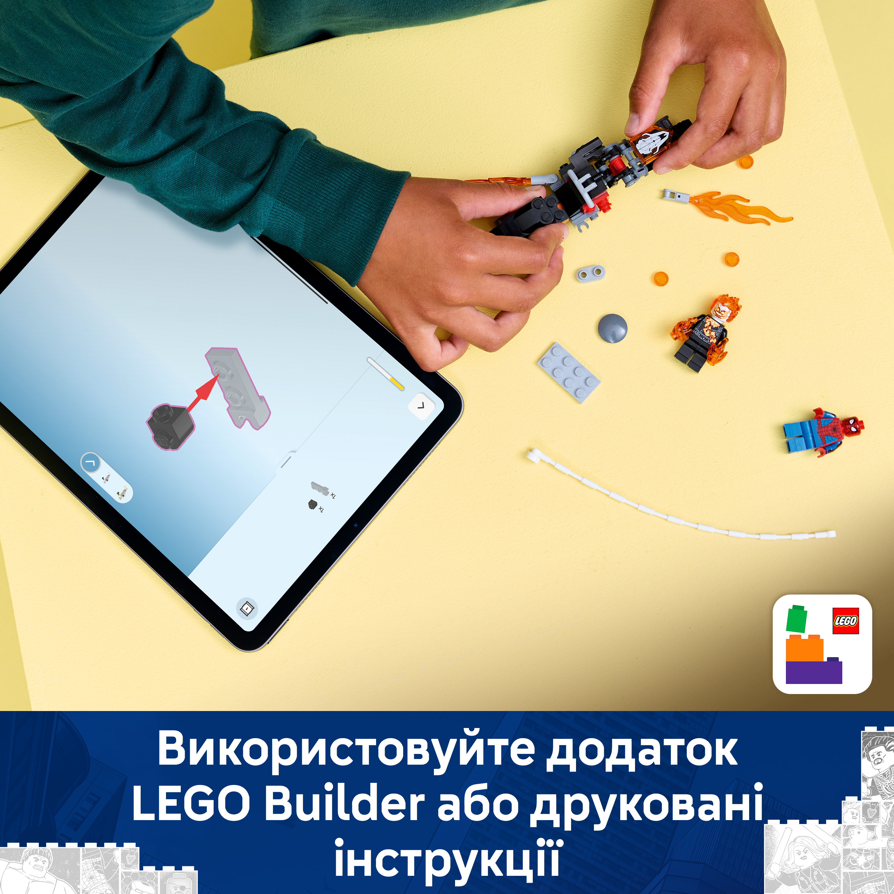 LEGO 76335 Super Heroes Людина-павук vs. Примарний вершник на мотоцикліфото7