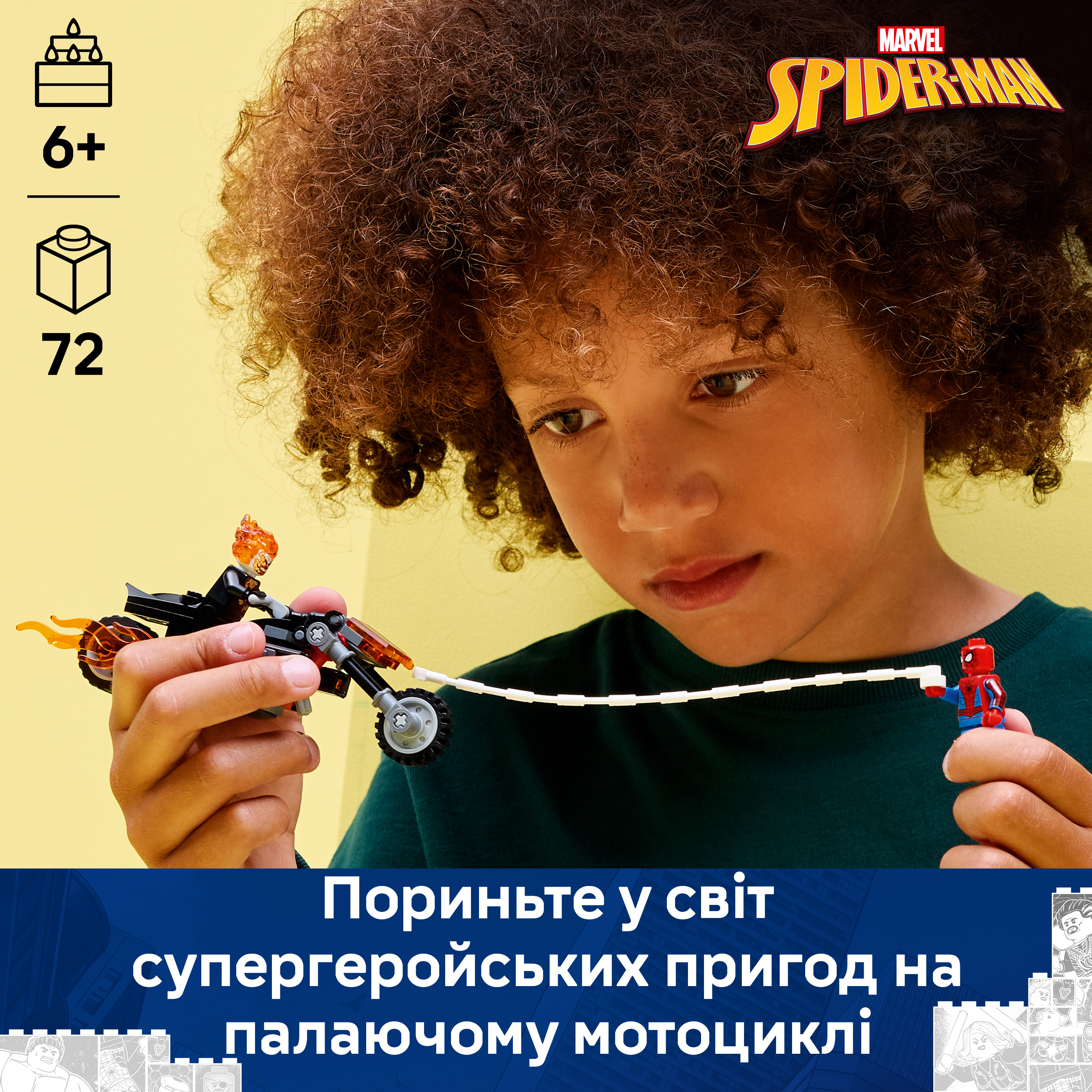 LEGO 76335 Super Heroes Людина-павук vs. Примарний вершник на мотоцикліфото3