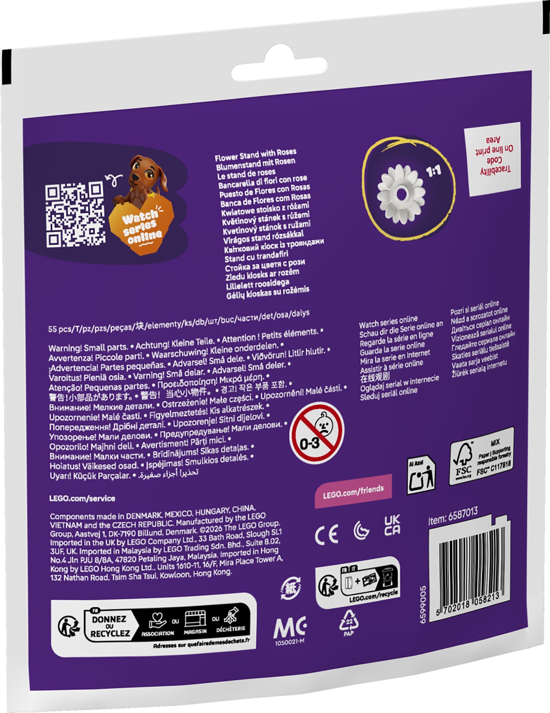 LEGO 30721 Friends Квітковий кіоск із трояндамифото7