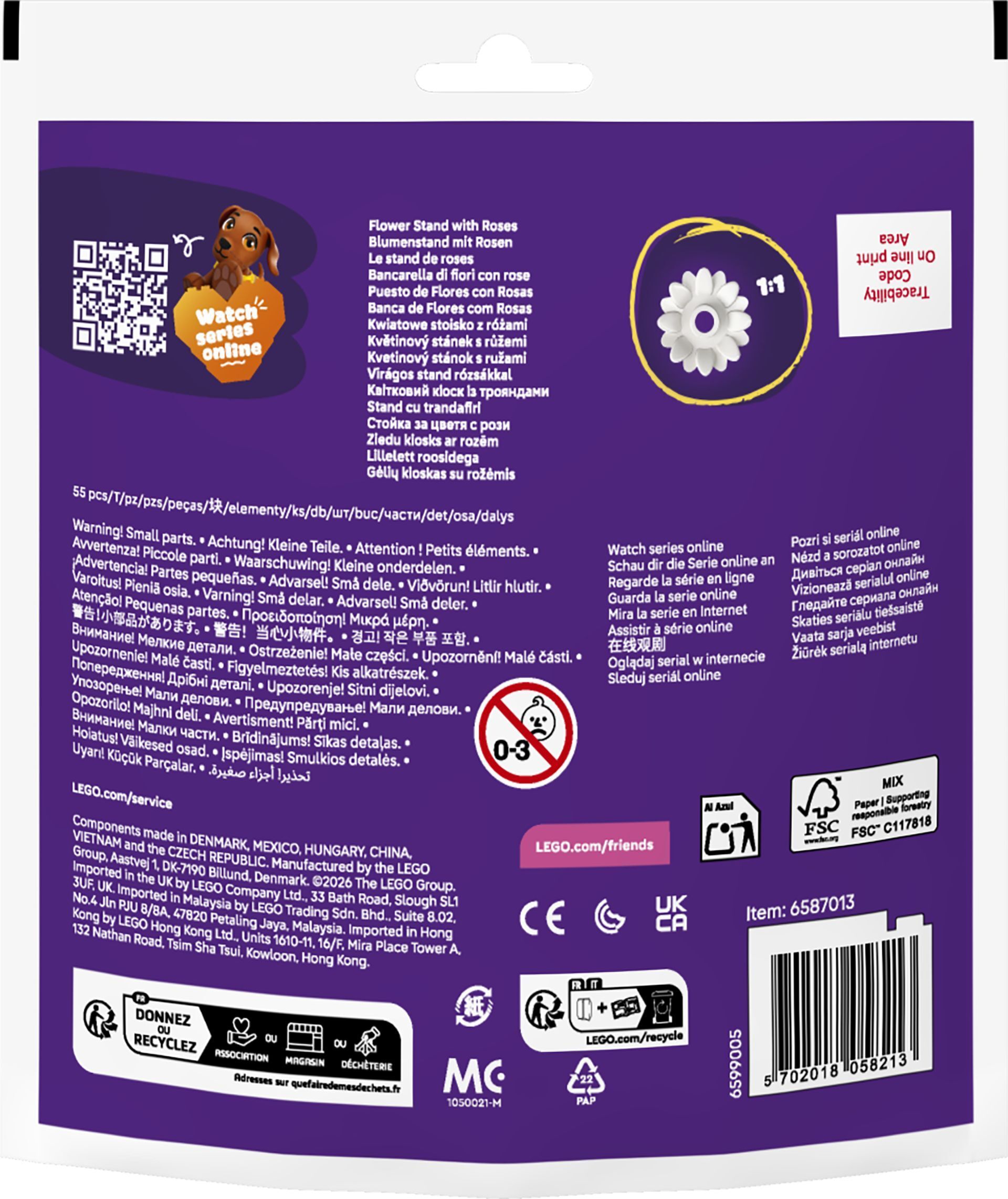 LEGO 30721 Friends Квітковий кіоск із трояндамифото6