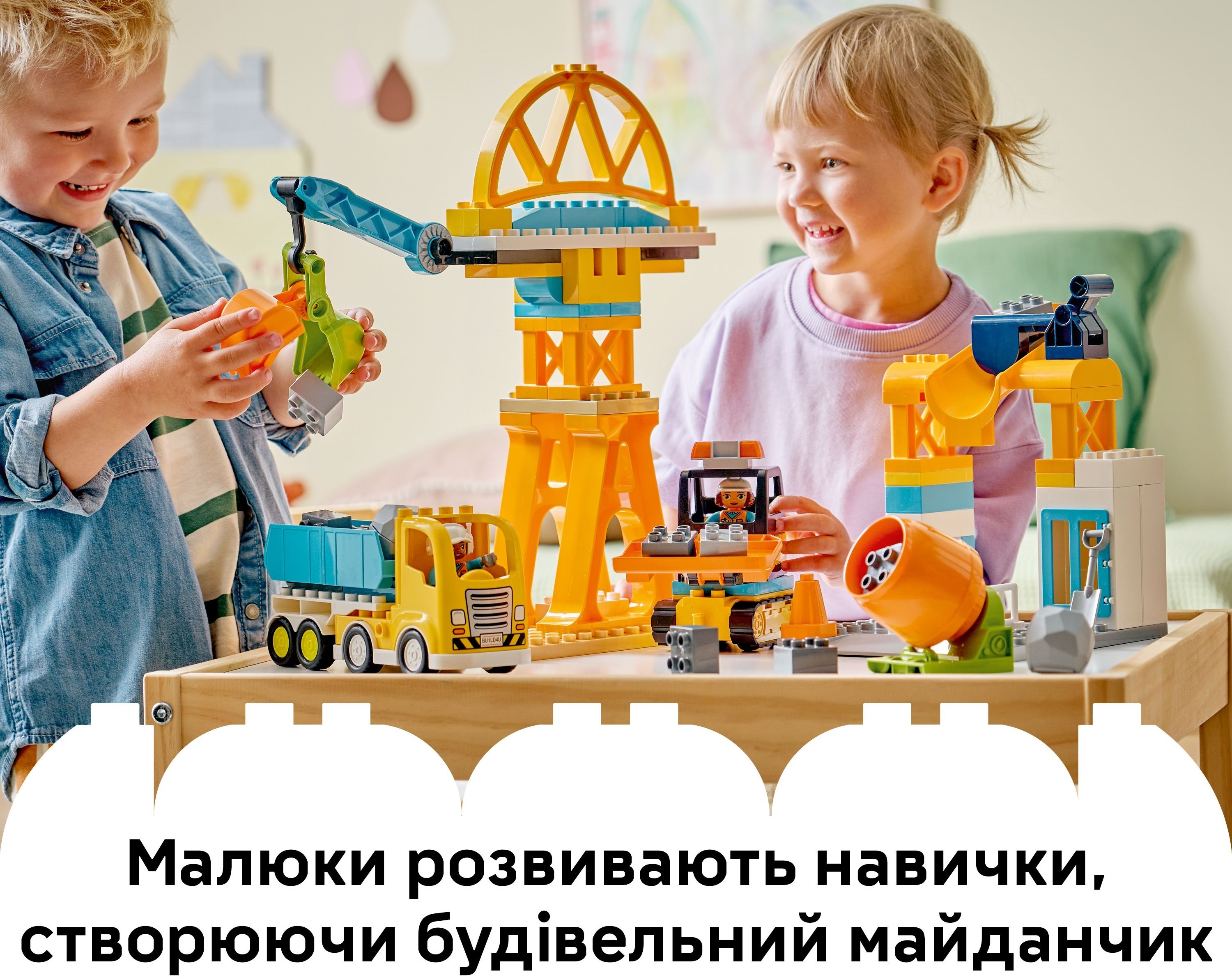 LEGO 10476 DUPLO Town 3-в-1 Будівельний майданчик і технікафото5