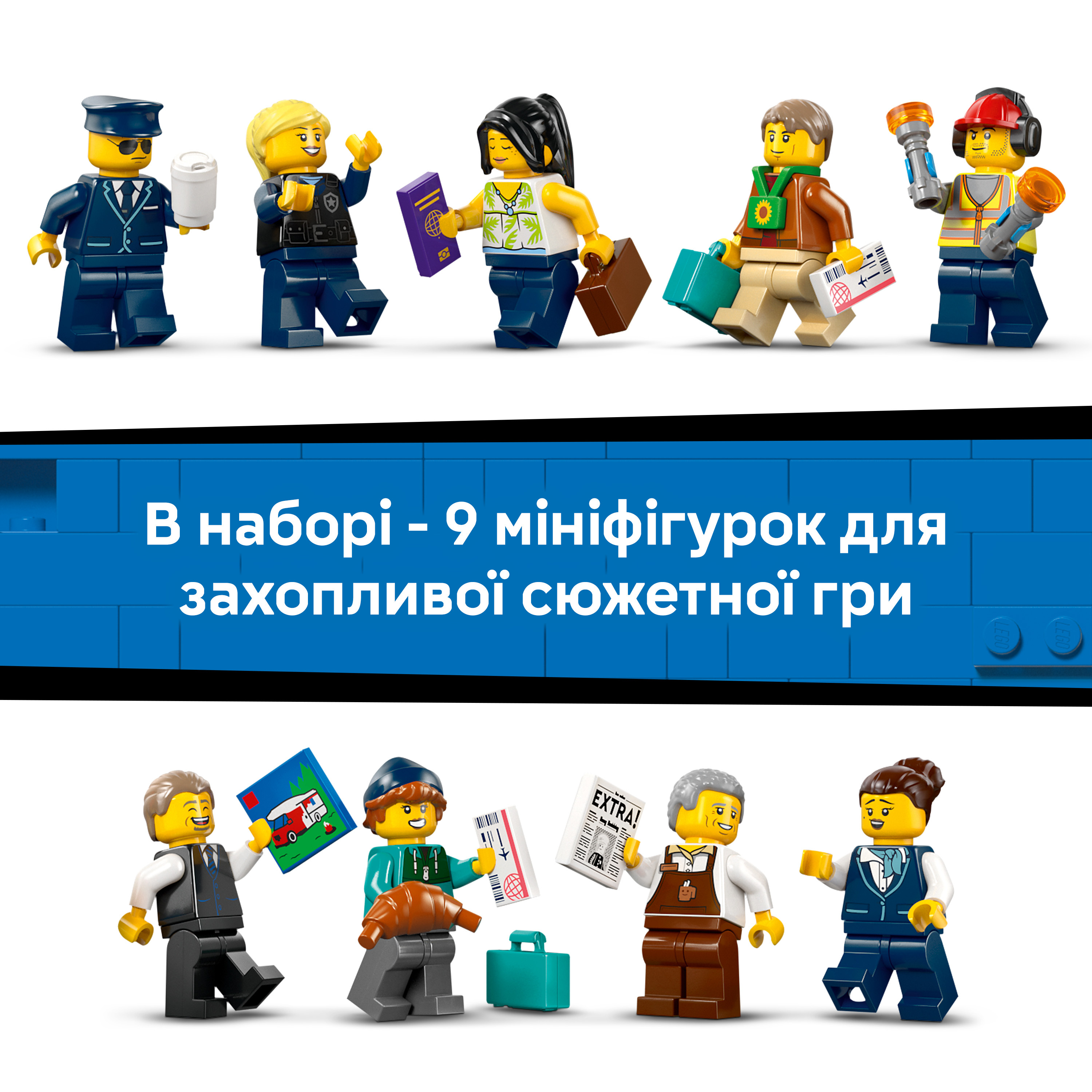 LEGO 60502 City Аеропорт із літакомфото6