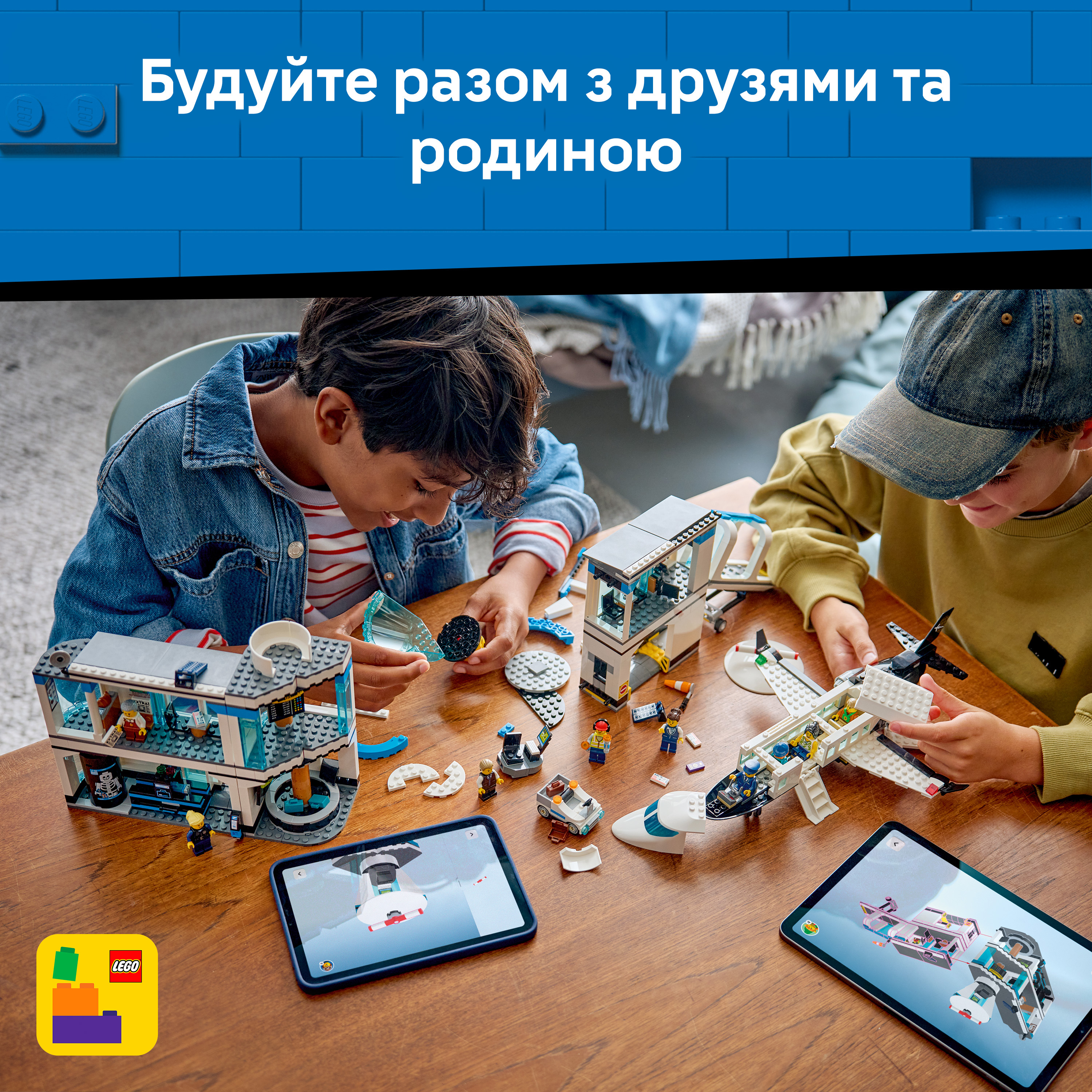 LEGO 60502 City Аеропорт із літакомфото7