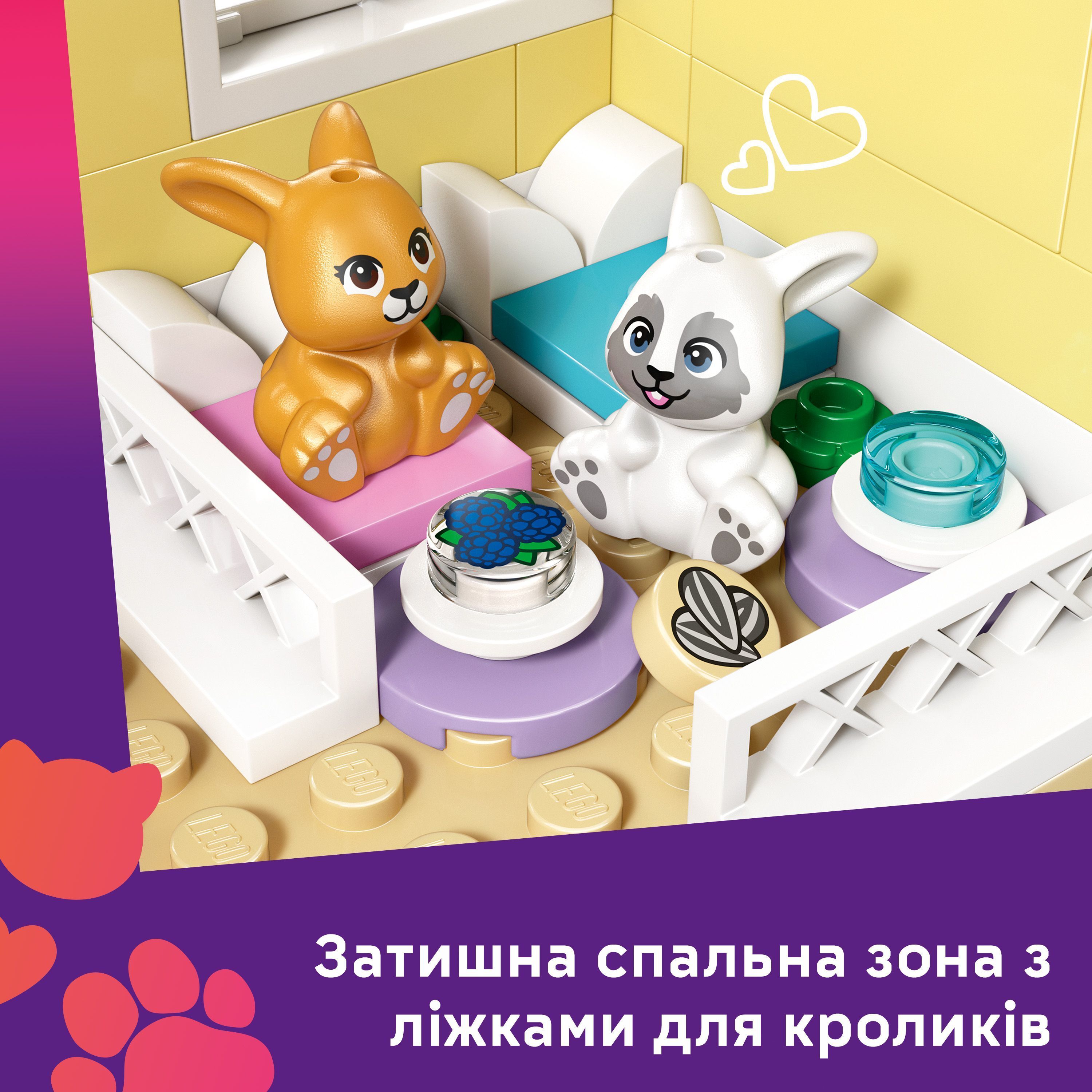 LEGO 42679 Friends Отель Bunny в Хартлейк-Сити фото 8