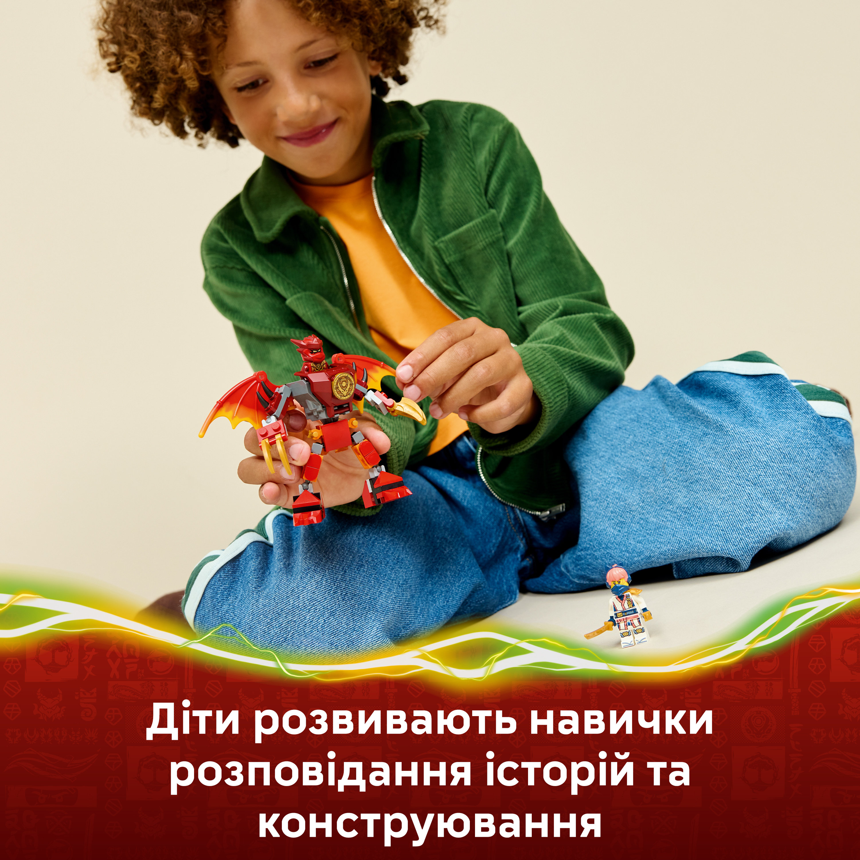 LEGO 71851 Ninjago Бойовий набір робота Дракона Каяфото5