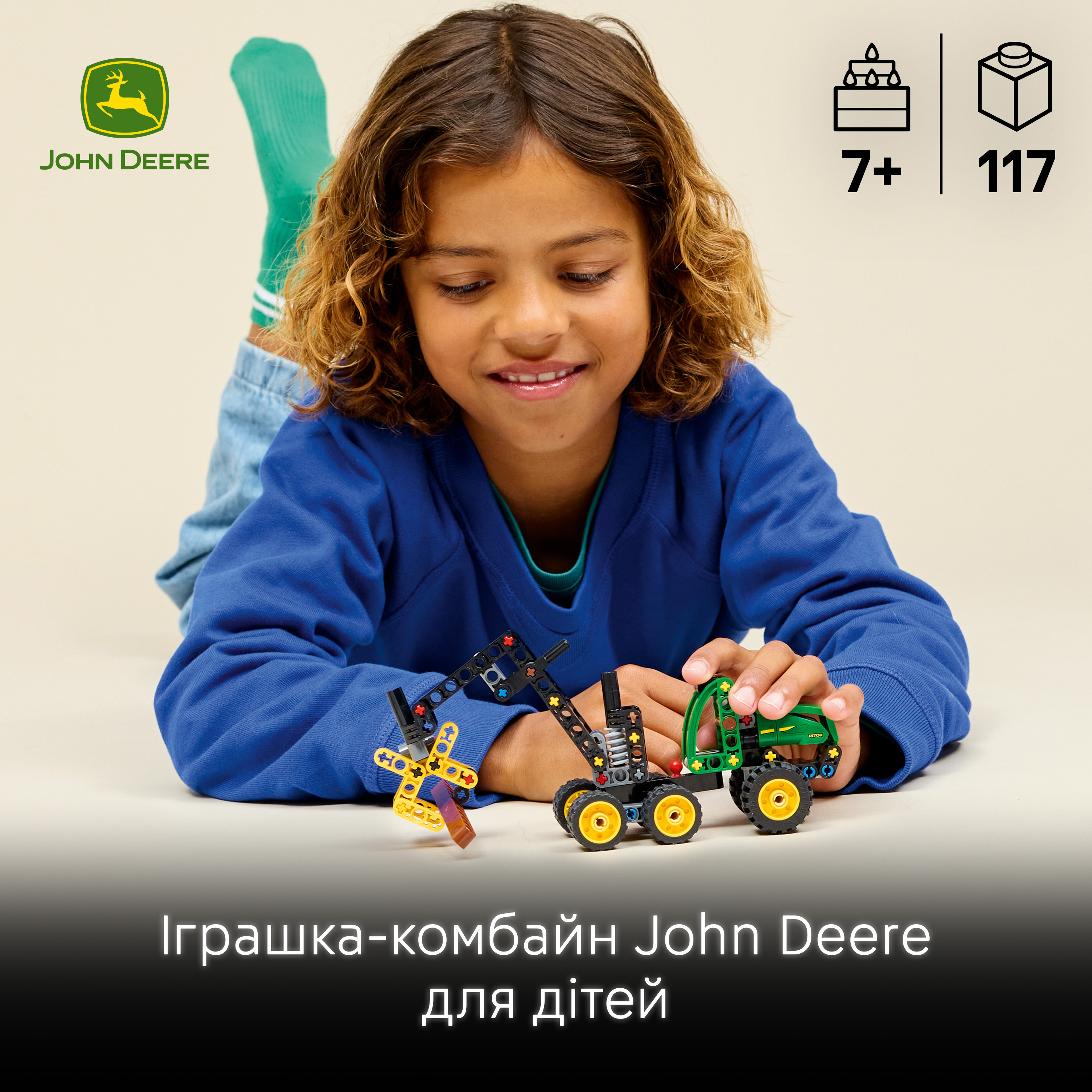 LEGO 42218 Technic Колісний комбайн John Deere 1470Hфото3