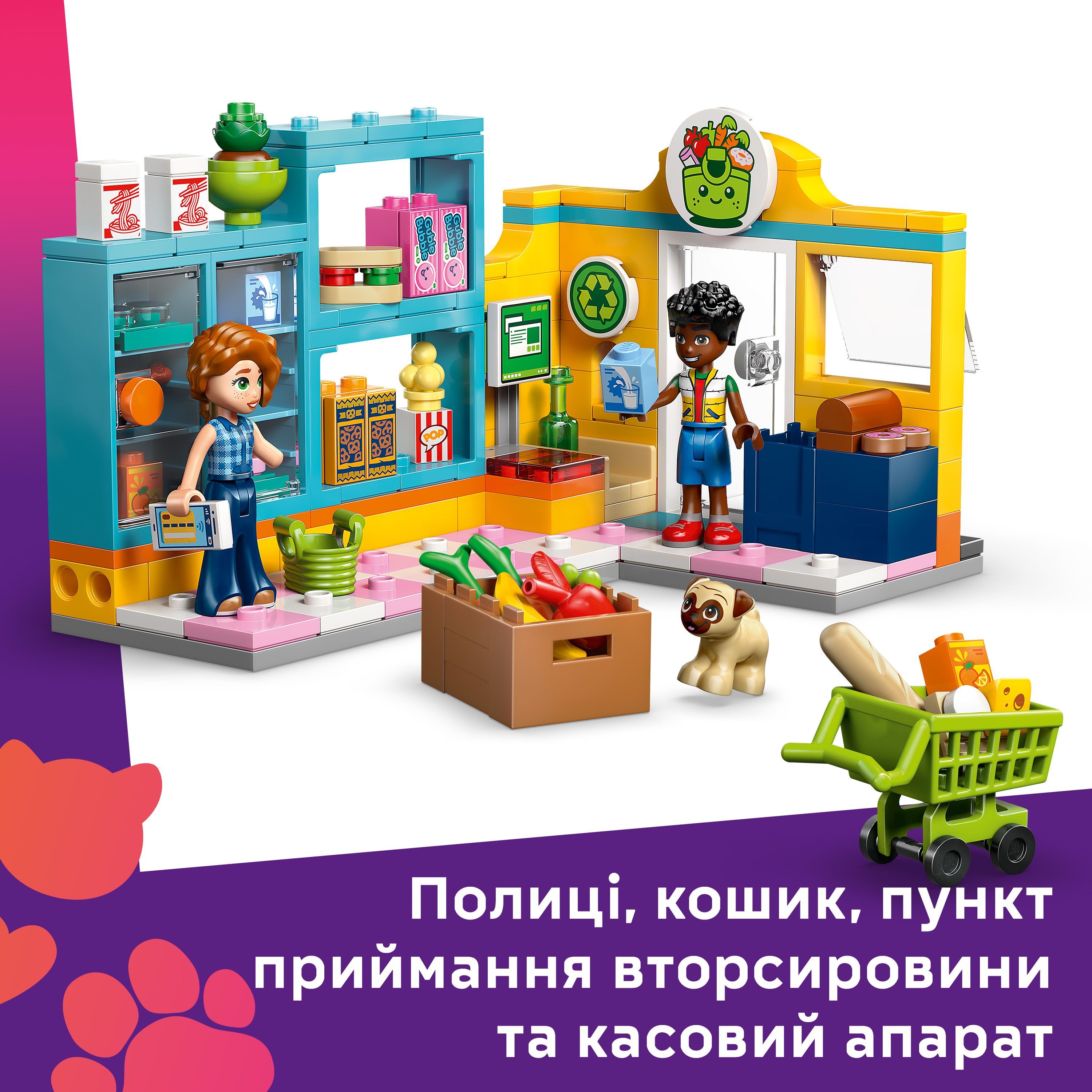 LEGO 42680 Friends Круглосуточый магазин в Хартлейк-Сити фото 5