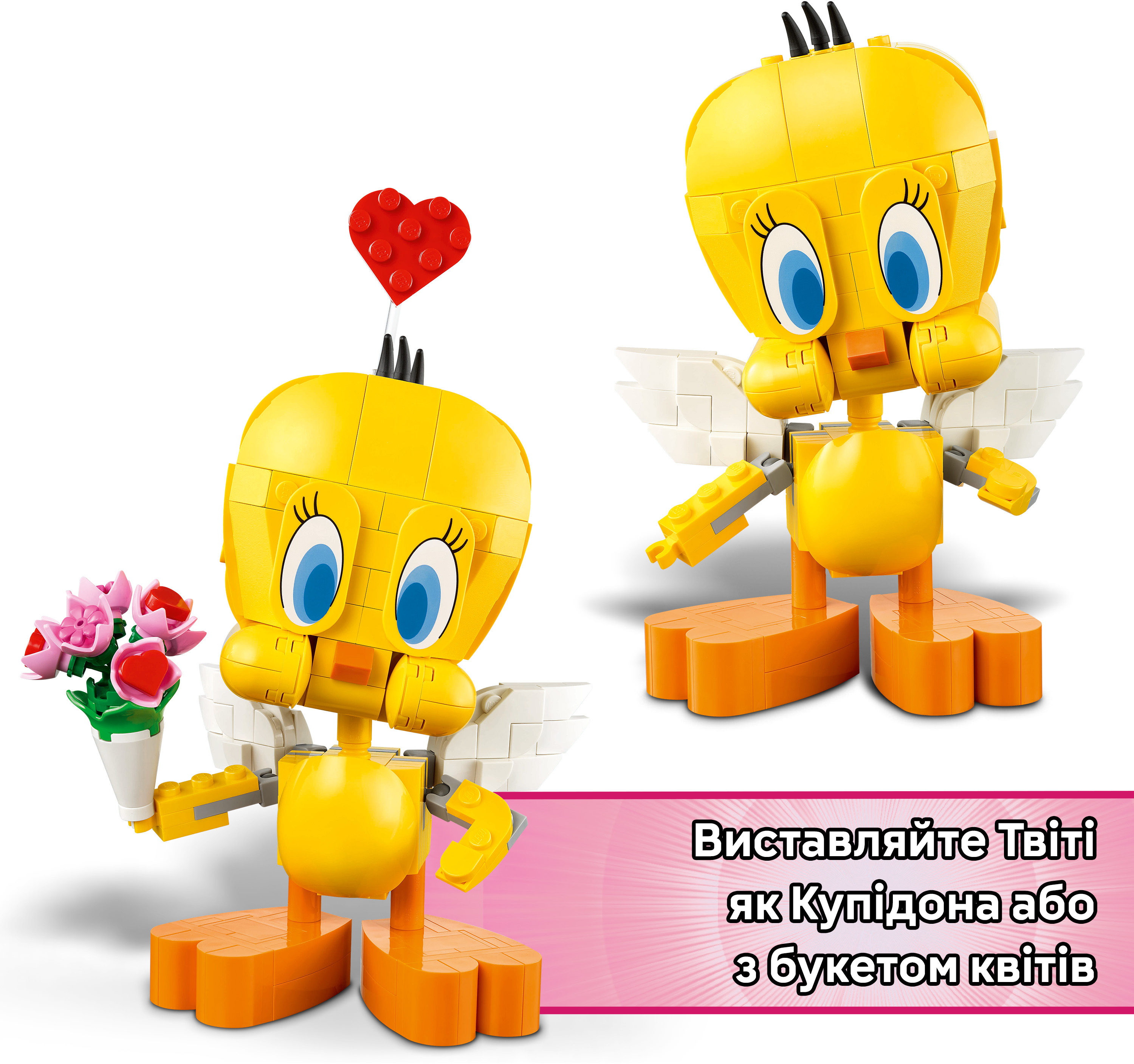 LEGO 40824 Iconic Милий птах Твітіфото7