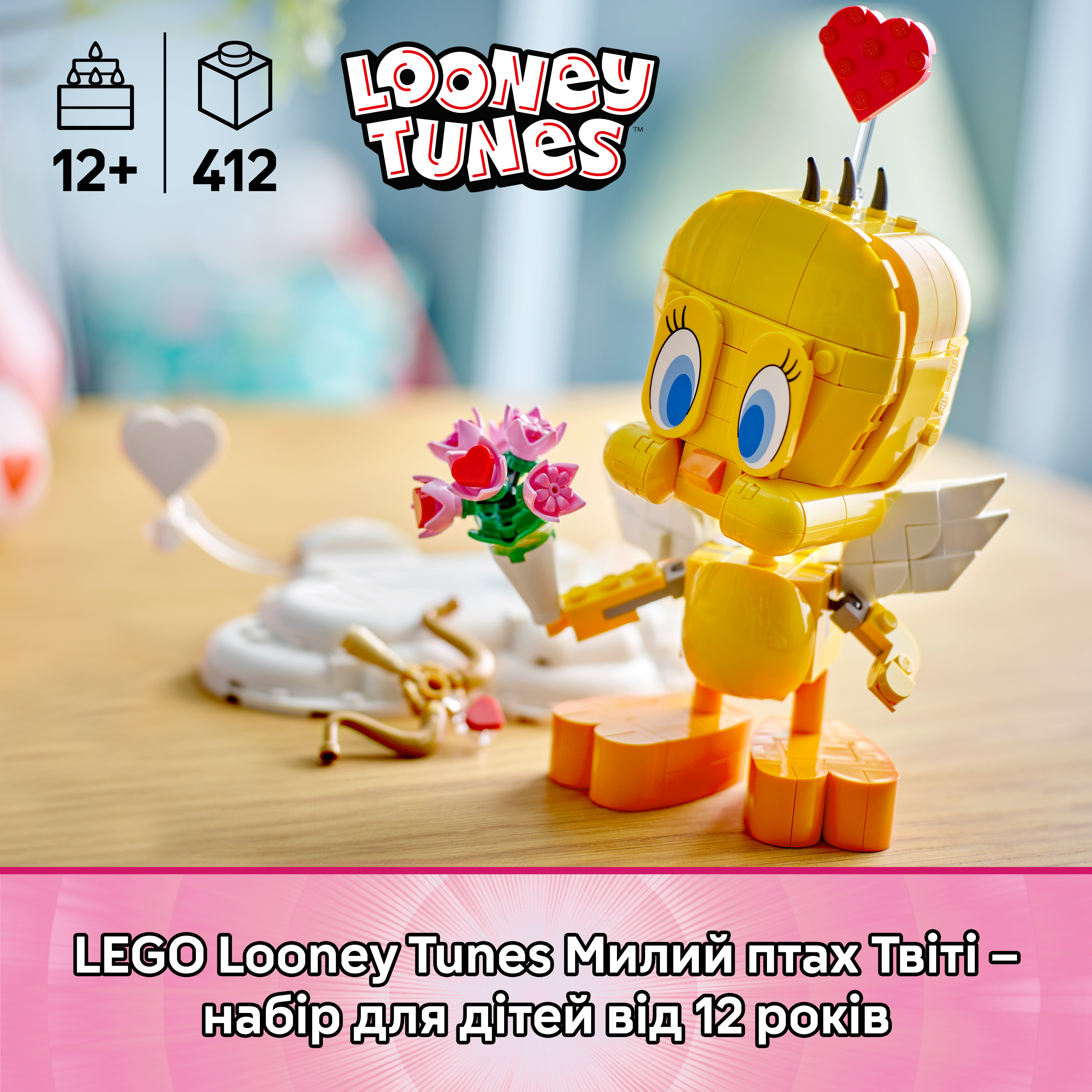 LEGO 40824 Iconic Милий птах Твітіфото3