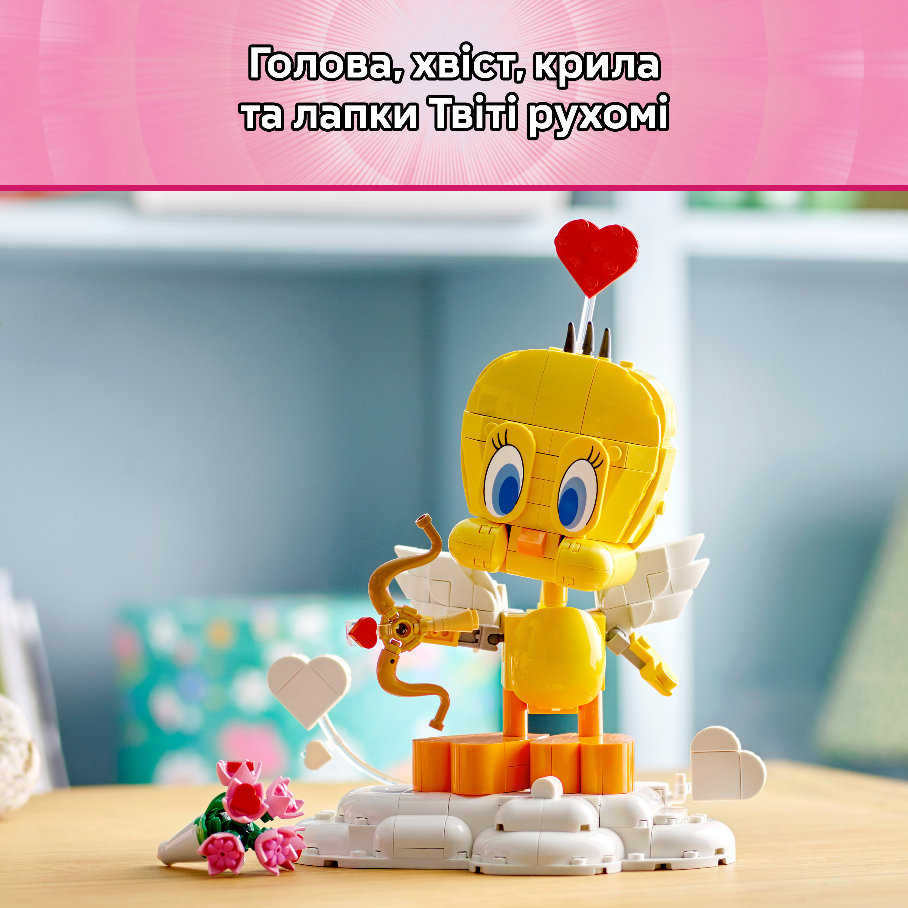 LEGO 40824 Iconic Милий птах Твітіфото4