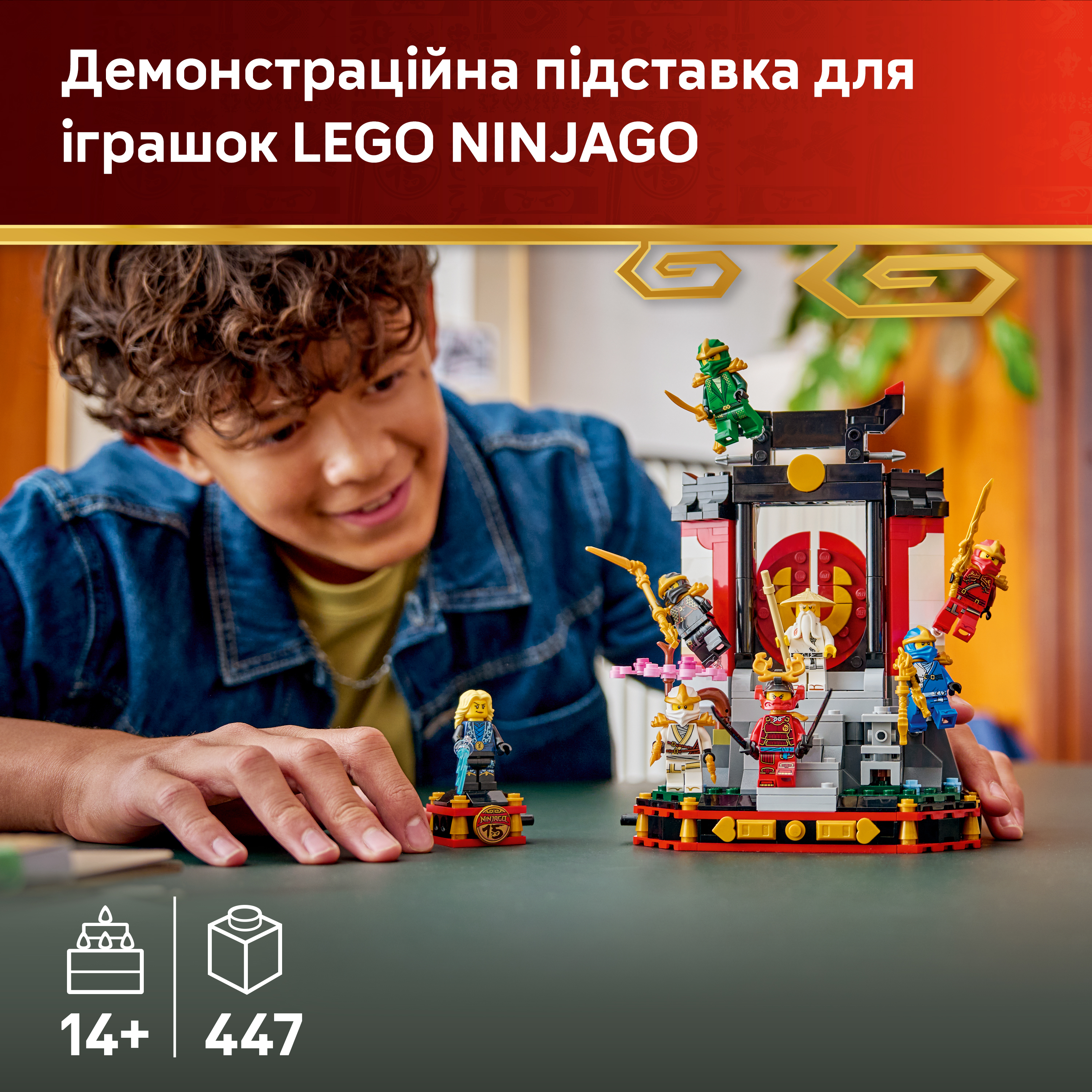 LEGO 71866 Ninjago Модель персонажей ниндзя. 15-та годовщина фото 3