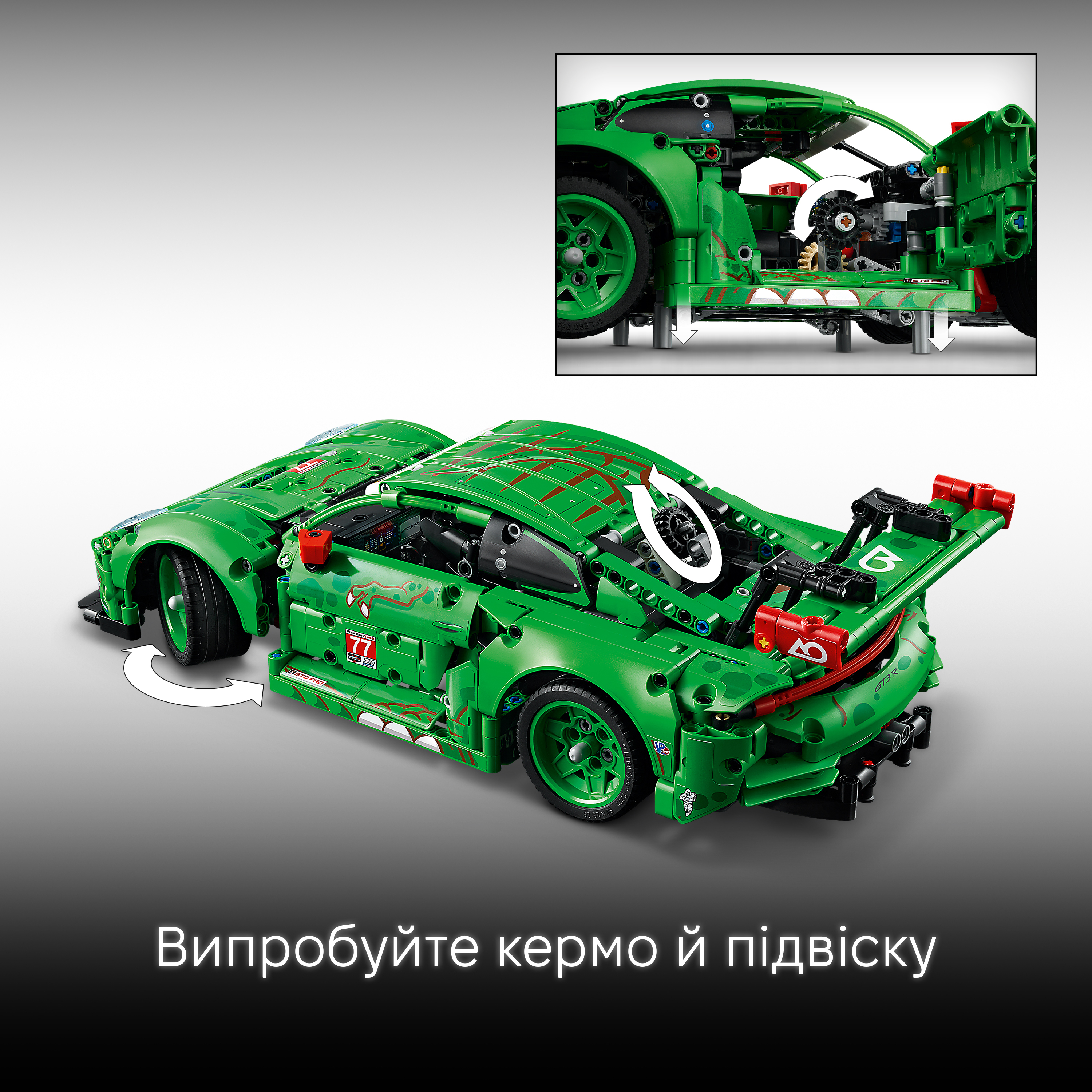 LEGO 42224 Technic Автомобиль Porsche 911 GT3 R REXY AO Racing фото 4