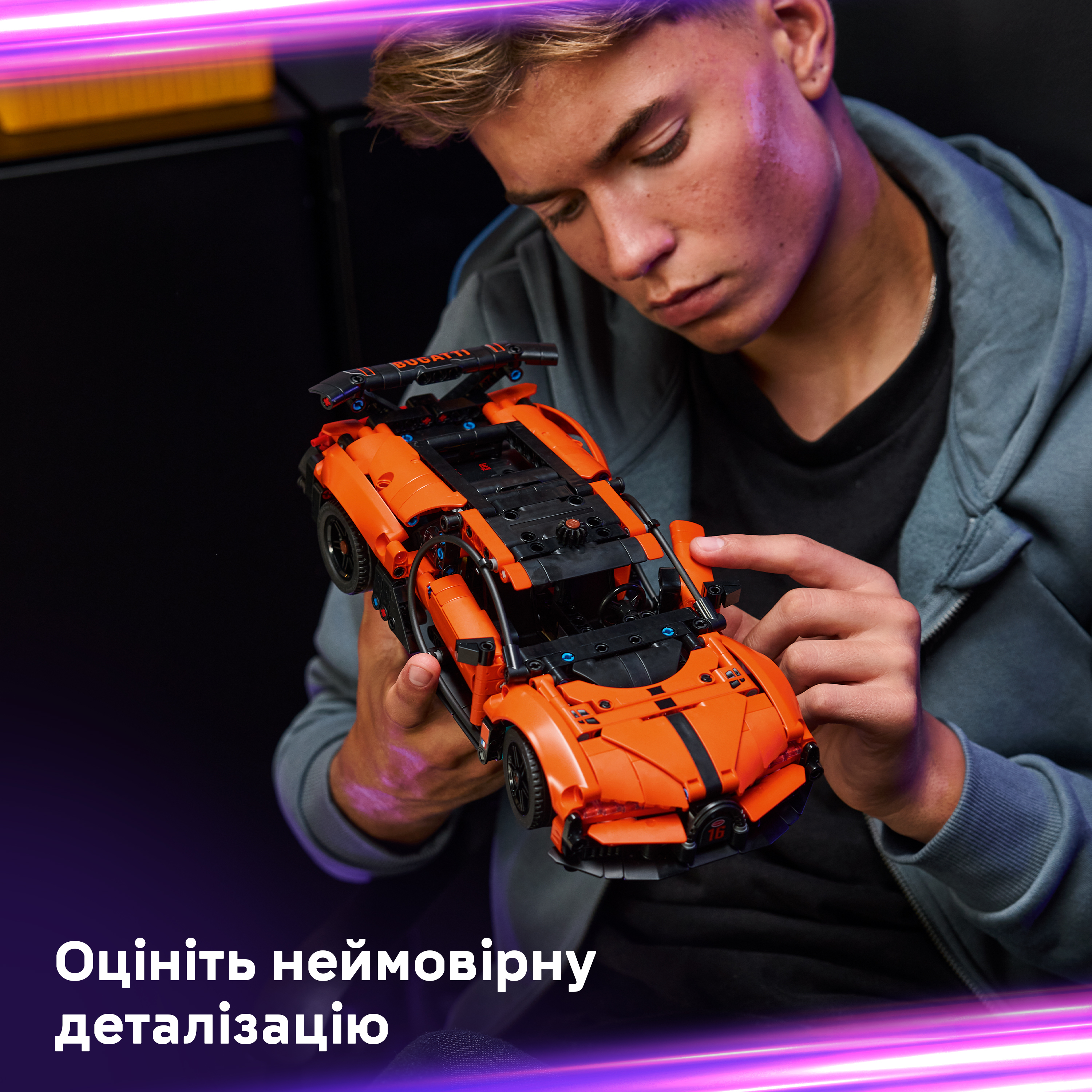 LEGO 42222 Technic Гиперкар Bugatti Chiron Pur Sport фото 6