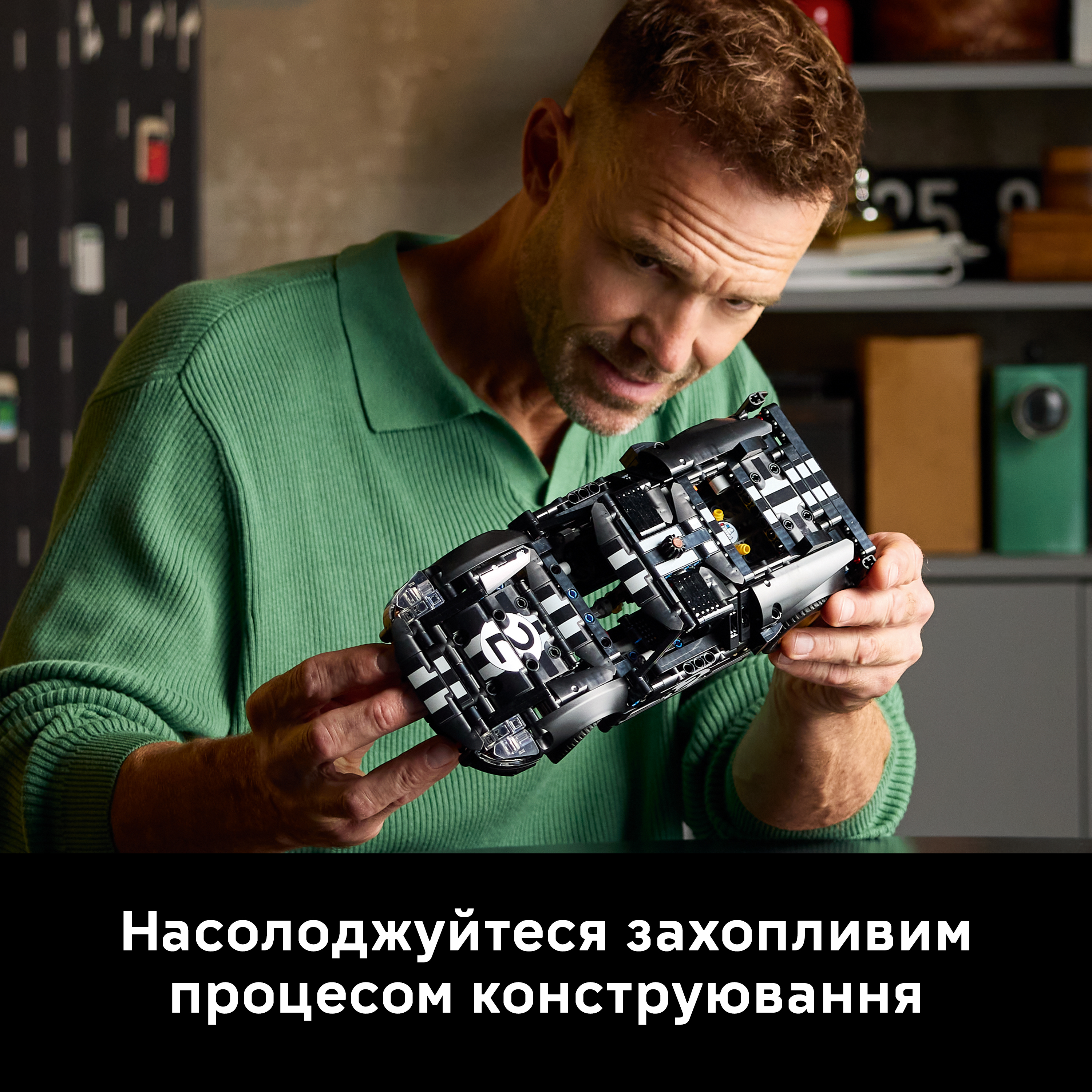 LEGO 42223 Technic Автомобиль для перегонов Ford GT40 MKII 1966 року фото 4