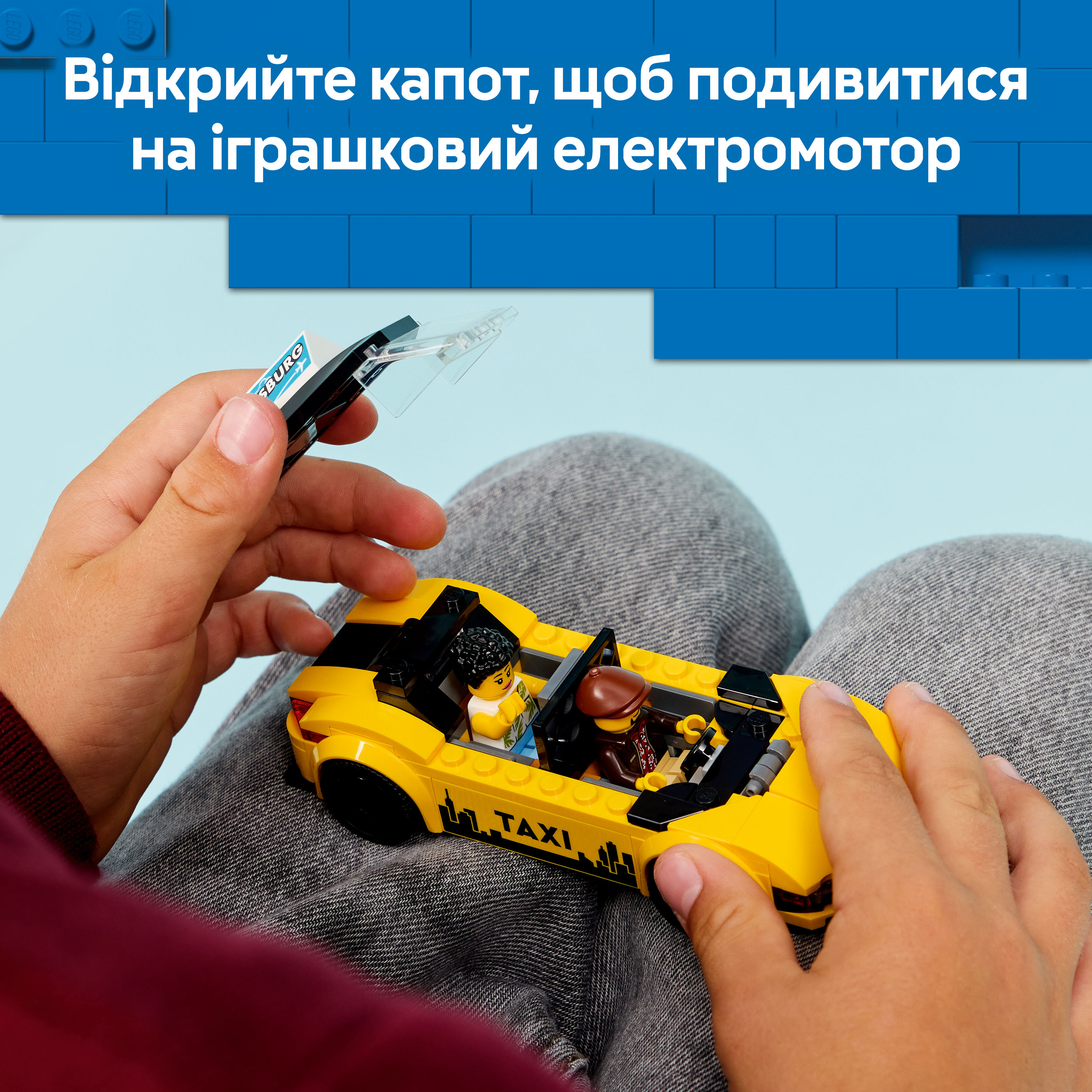 LEGO 60487 City Жовте таксіфото4