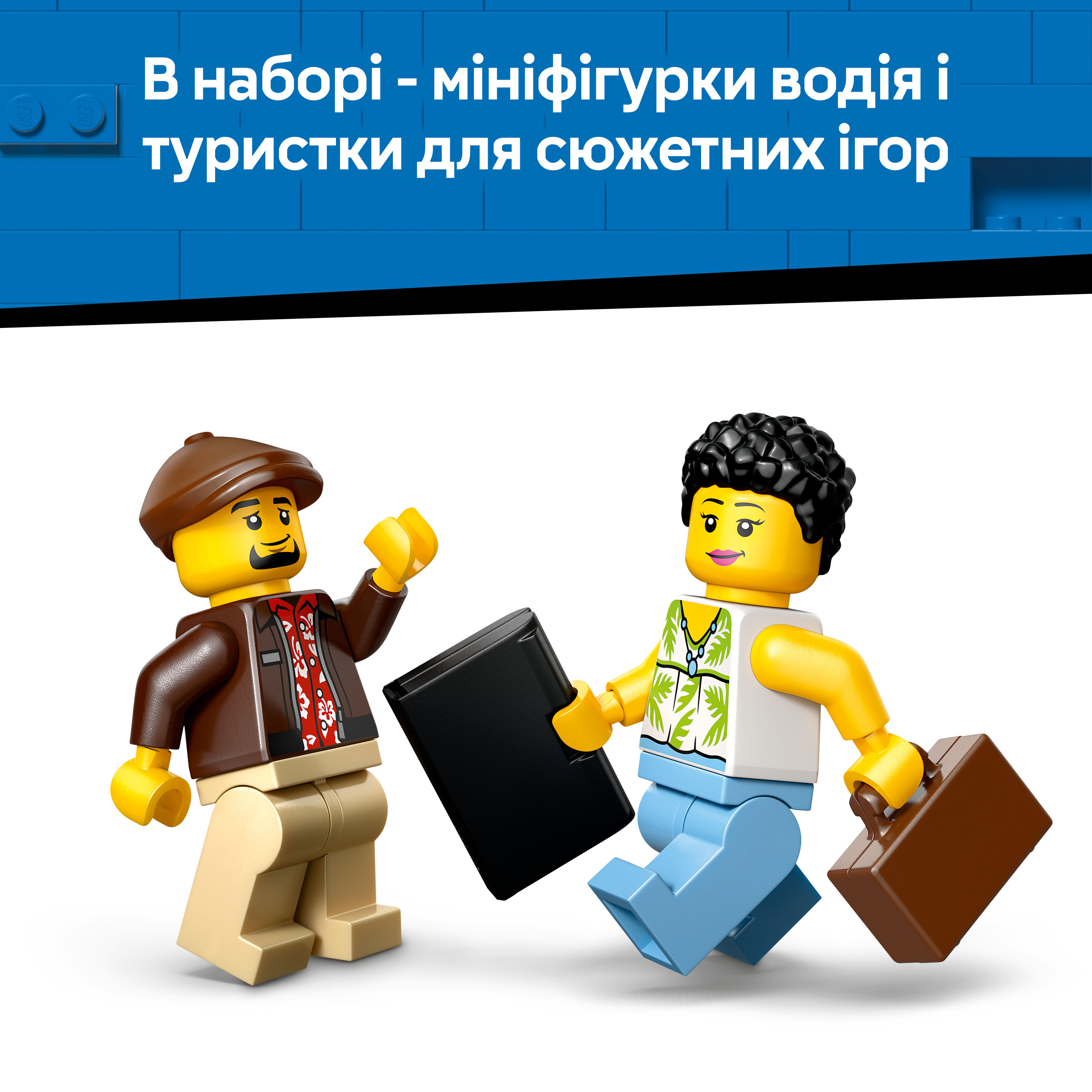LEGO 60487 City Жовте таксіфото6