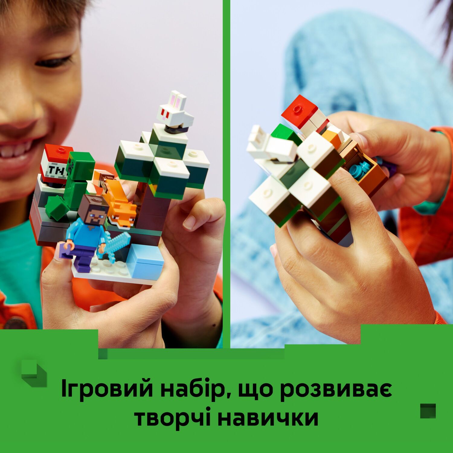 LEGO 21583 Minecraft Пригоди Стіва в тайзіфото