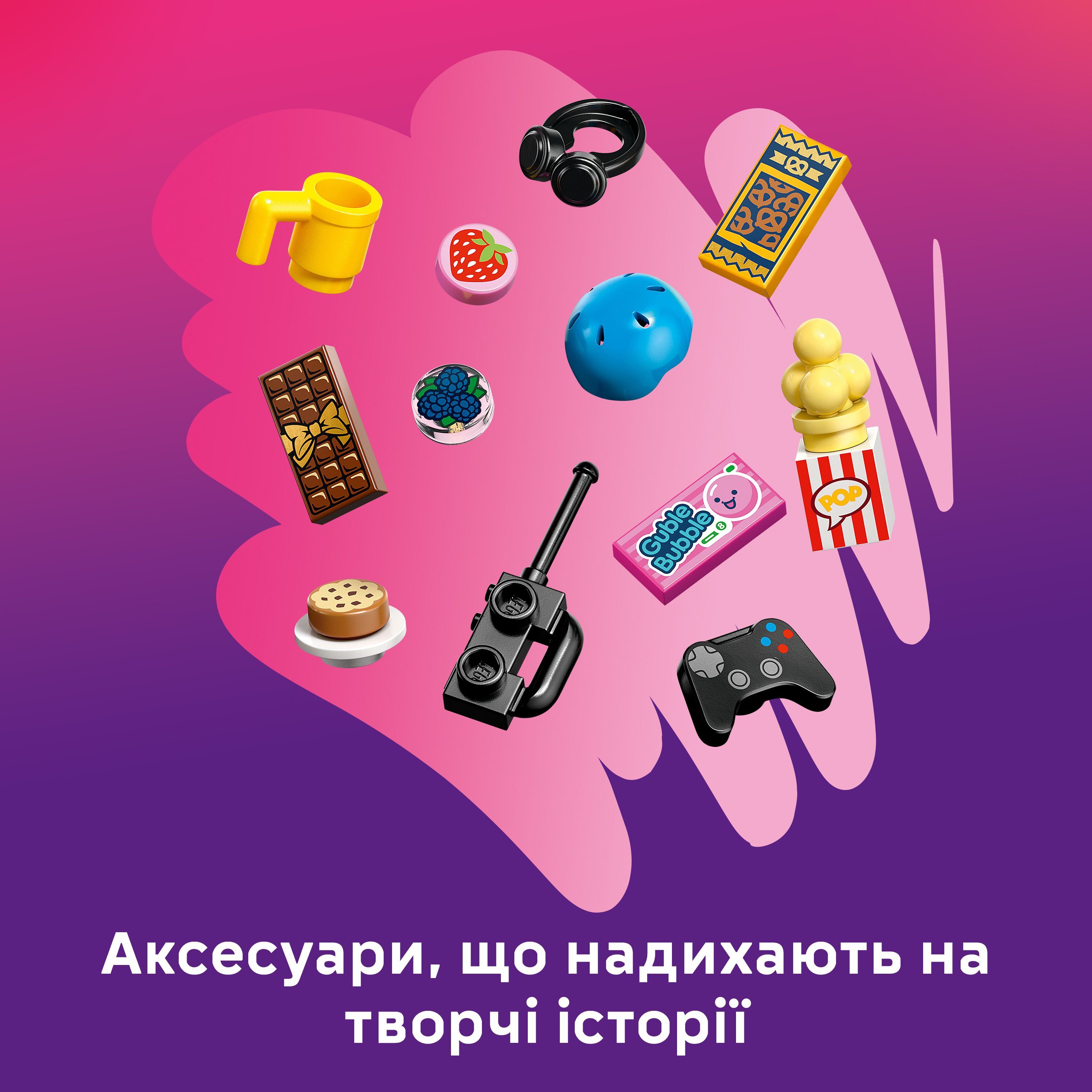 LEGO 42689 Friends Клубный дом друзей HLC фото 5