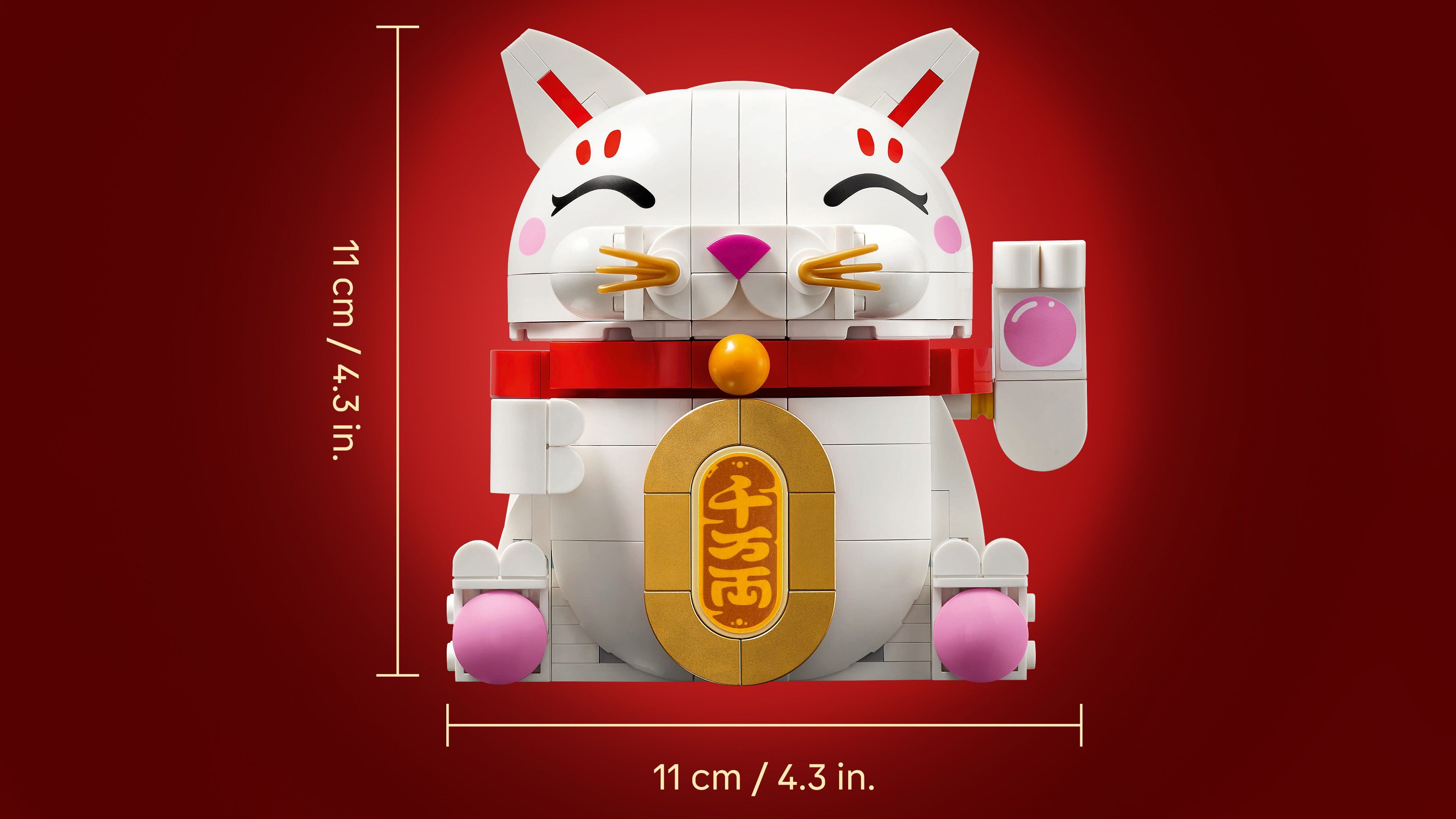 LEGO 40813 Iconic Кіт удачіфото15