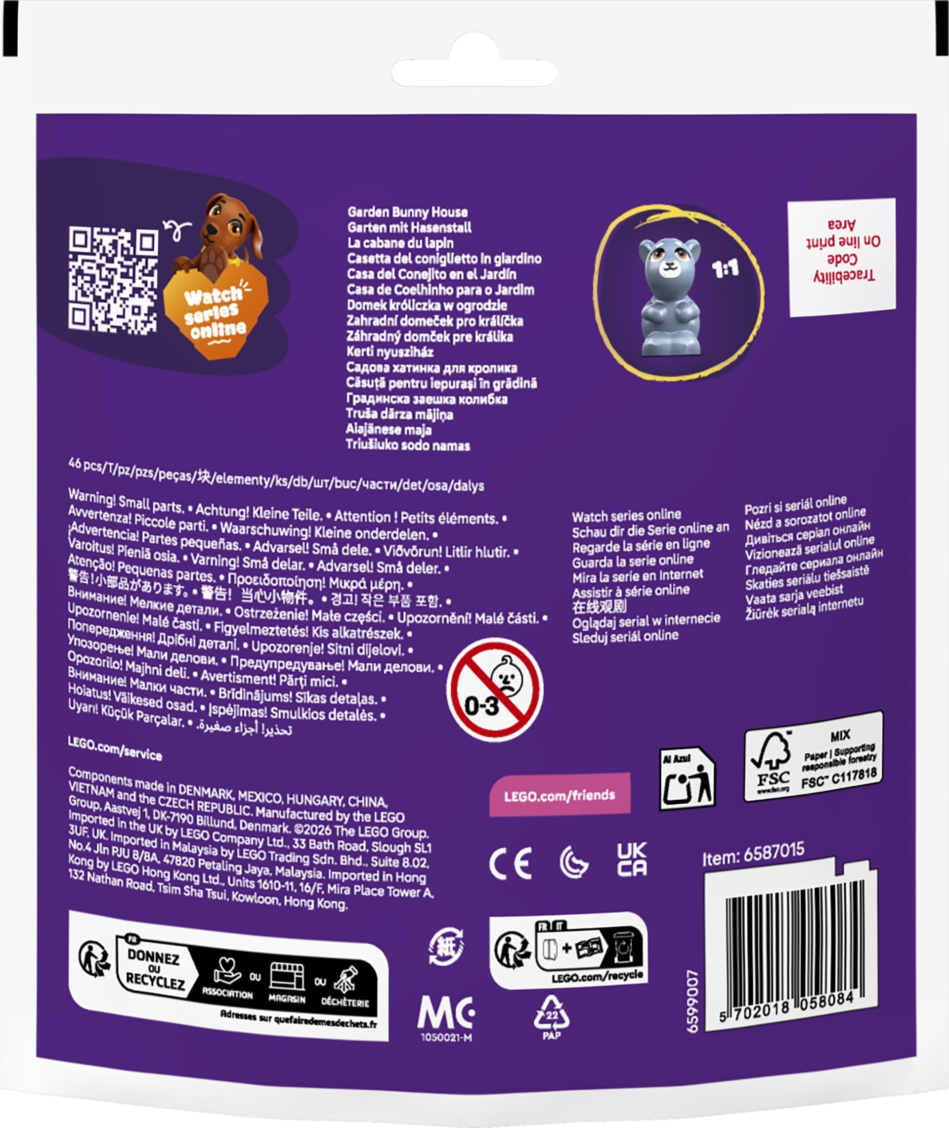 LEGO 30722 Friends Садова хатинка для кроликафото6