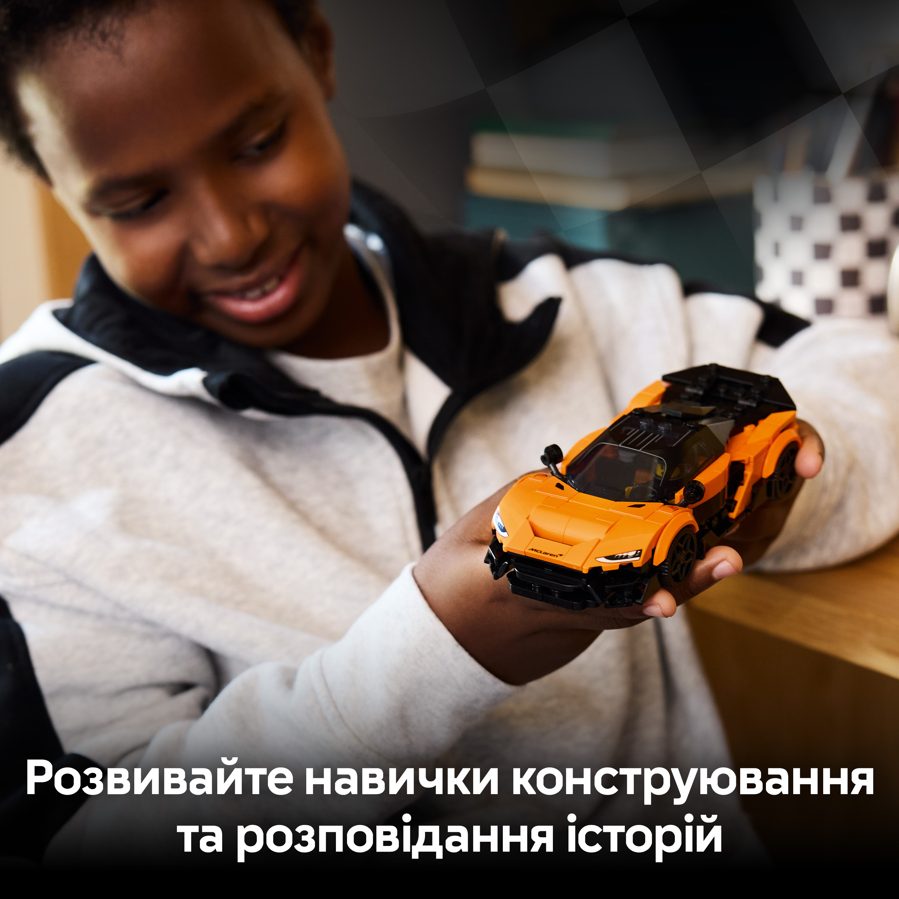 LEGO 77257 Speed Champions McLaren W1фото5