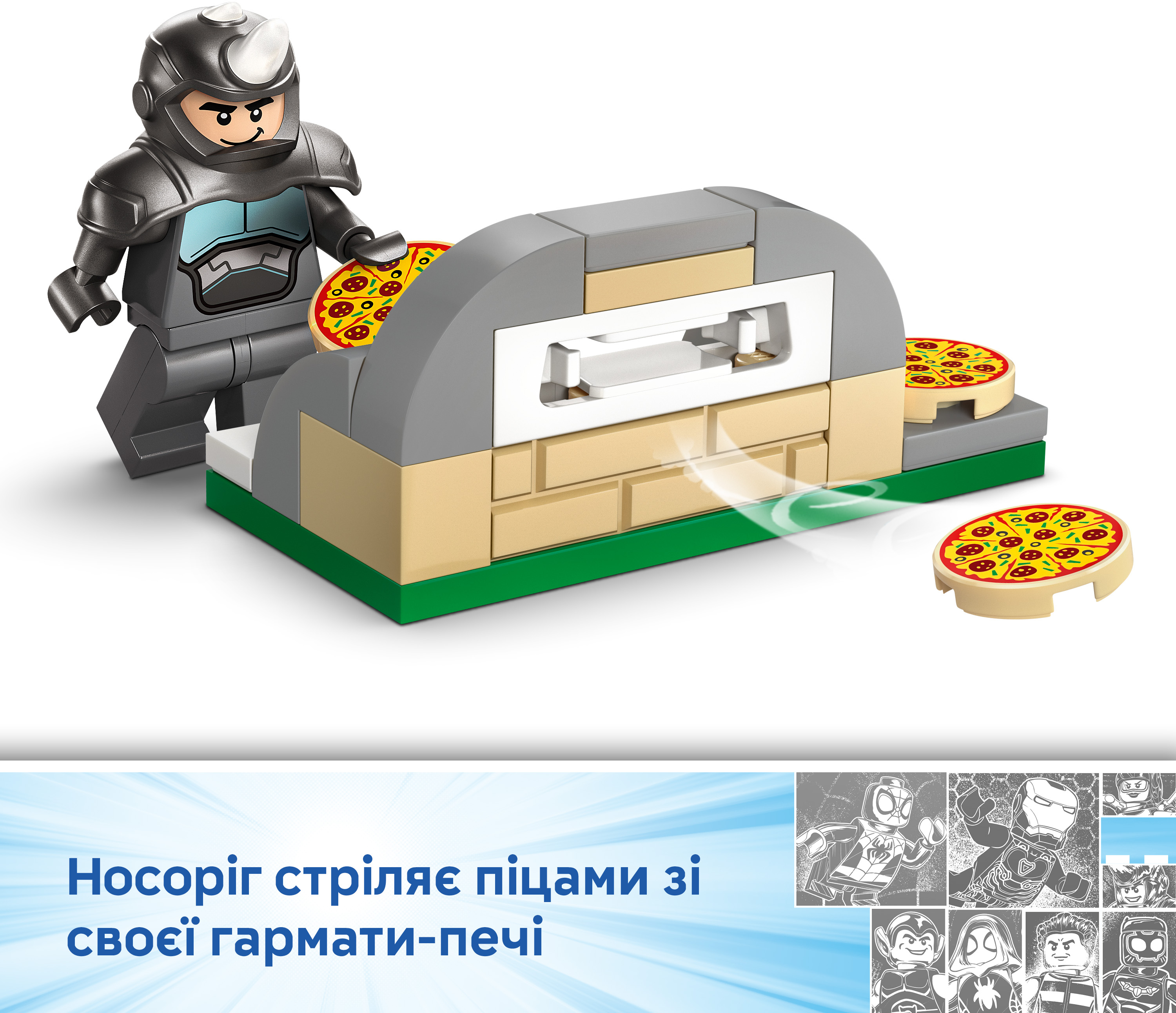 LEGO 11206 Spidey Паук на мотоцикле против Носорога фото 7