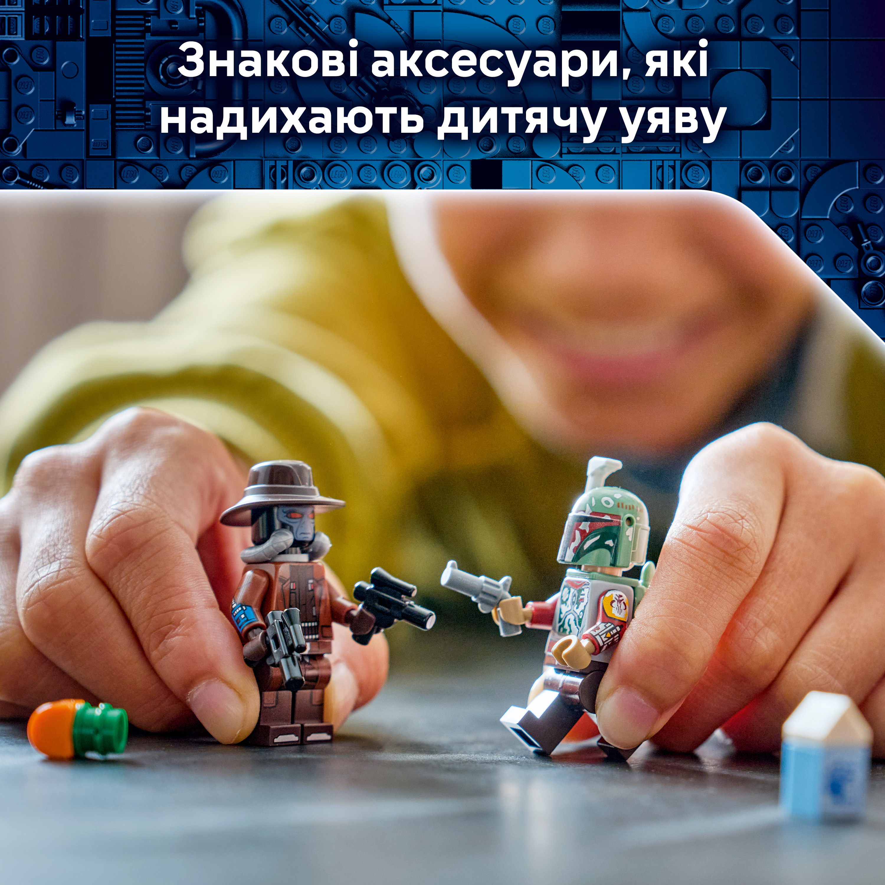 LEGO 75437 Star Wars Спидер Кобба Ванта фото 5