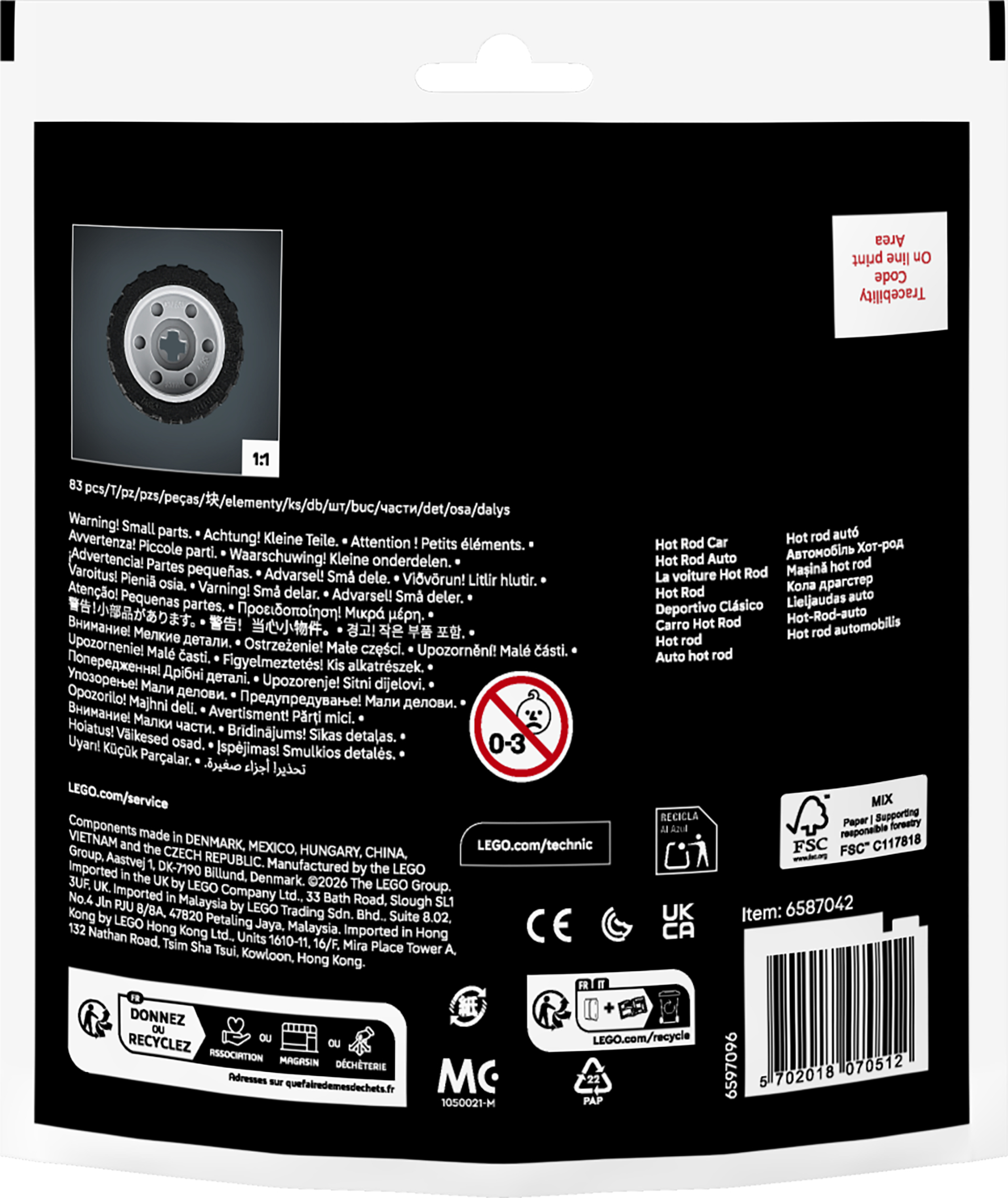 LEGO 30735 Technic Автомобіль Хот-родфото3