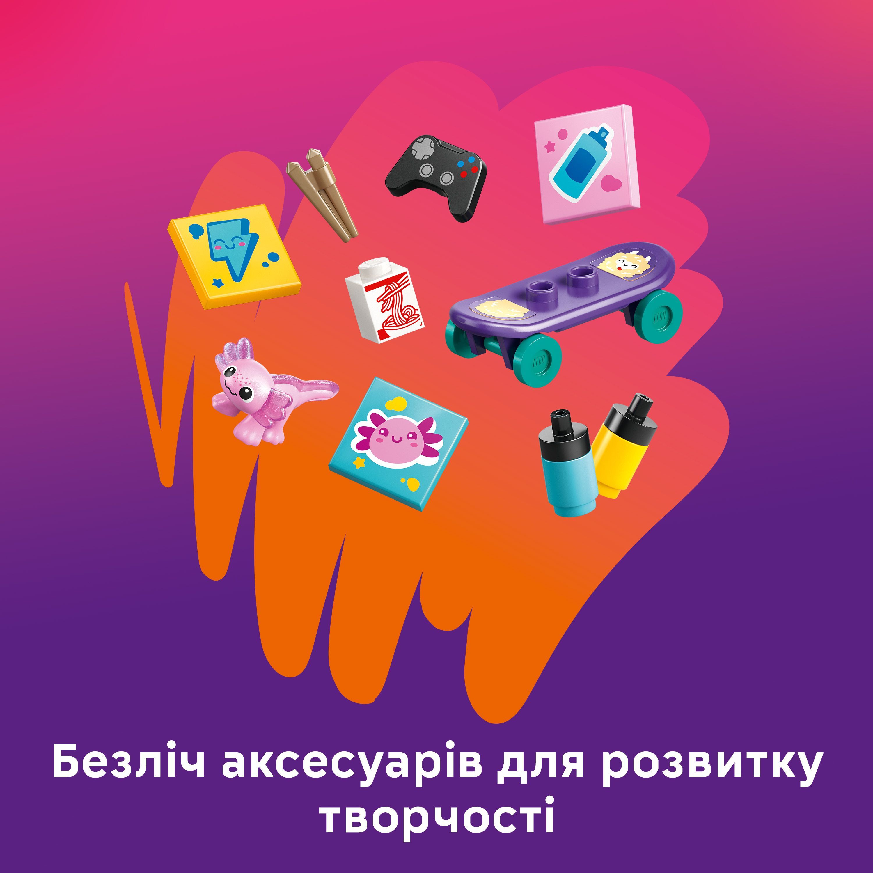 LEGO 42687 Friends Родинний дім Ліанфото6